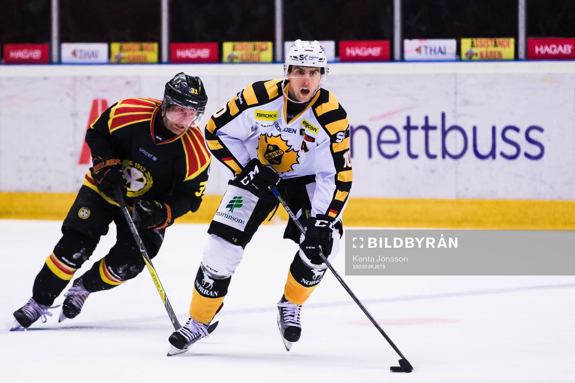 Skellefteås Joakim Lindström och Brynäs Jonathan