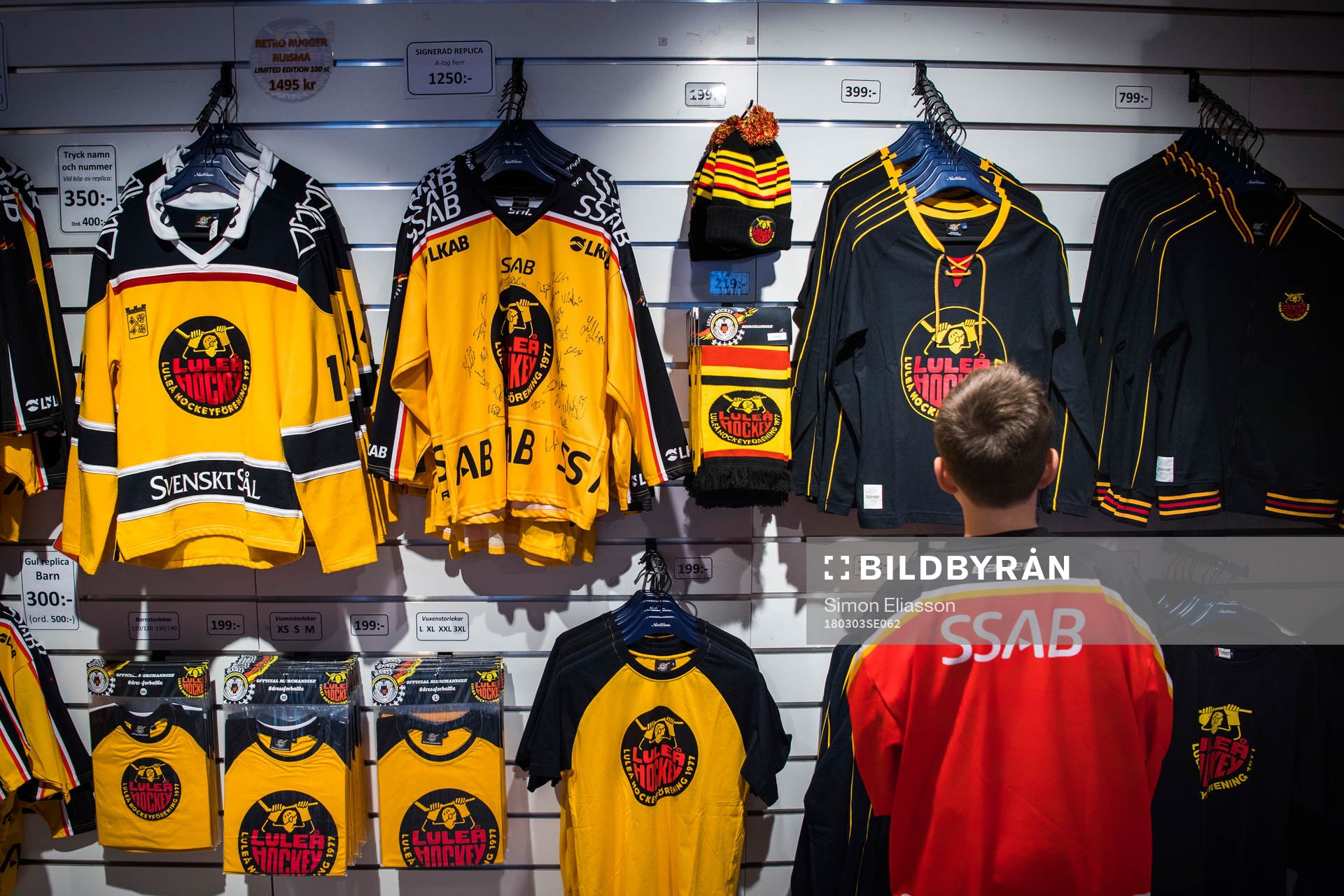 Luleås supporterbutik