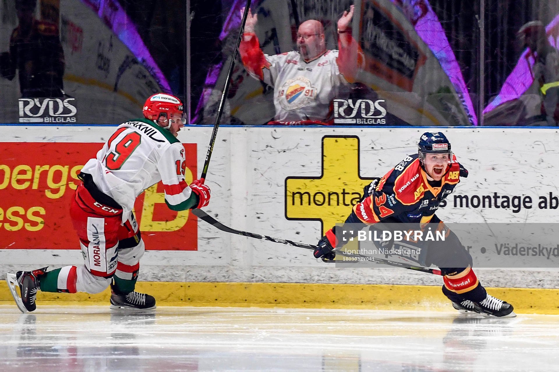 Moras m19+deppar och Djurgårdens Daniel Brodin jublar
