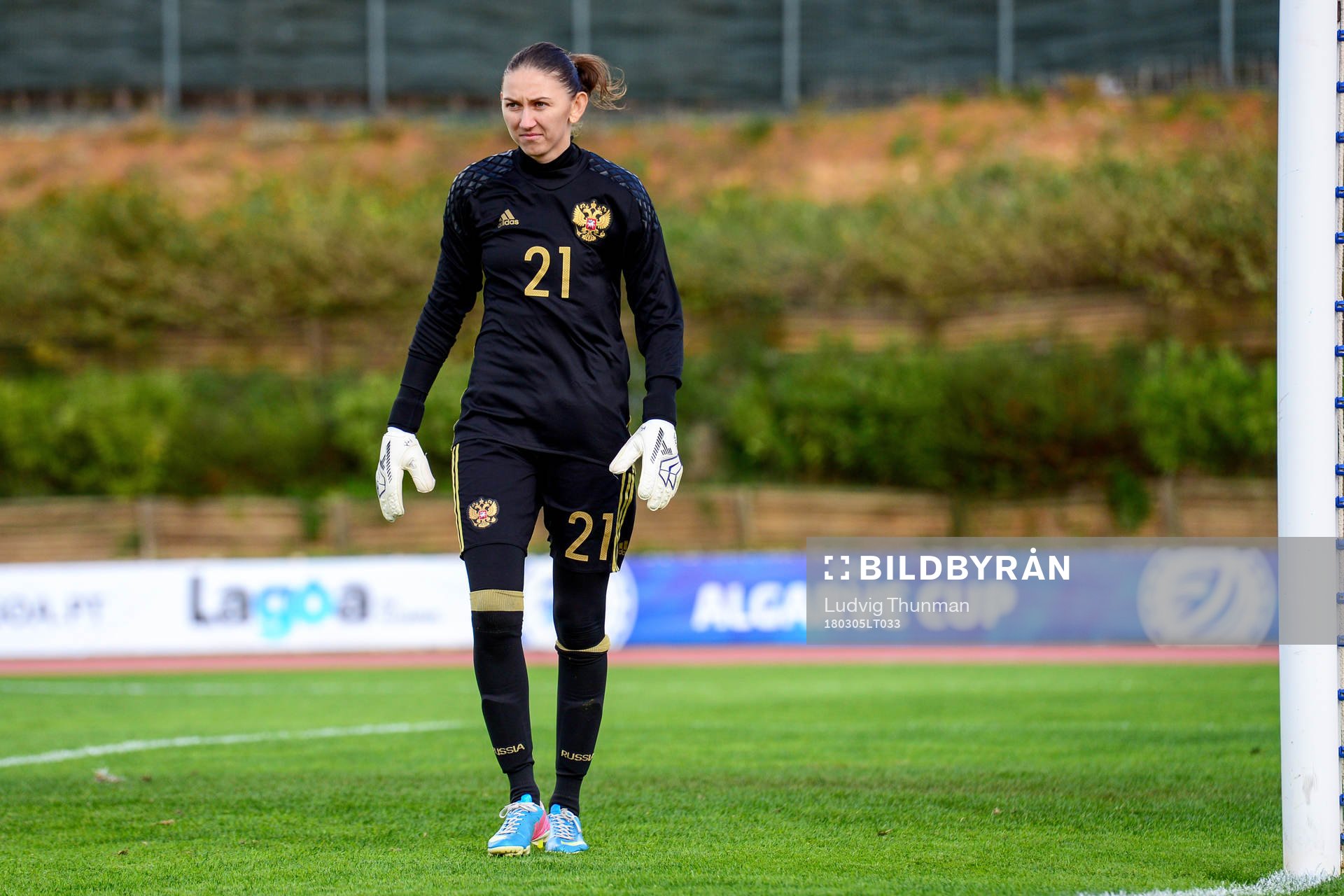 Rysslands målvakt Iulia Grichenko