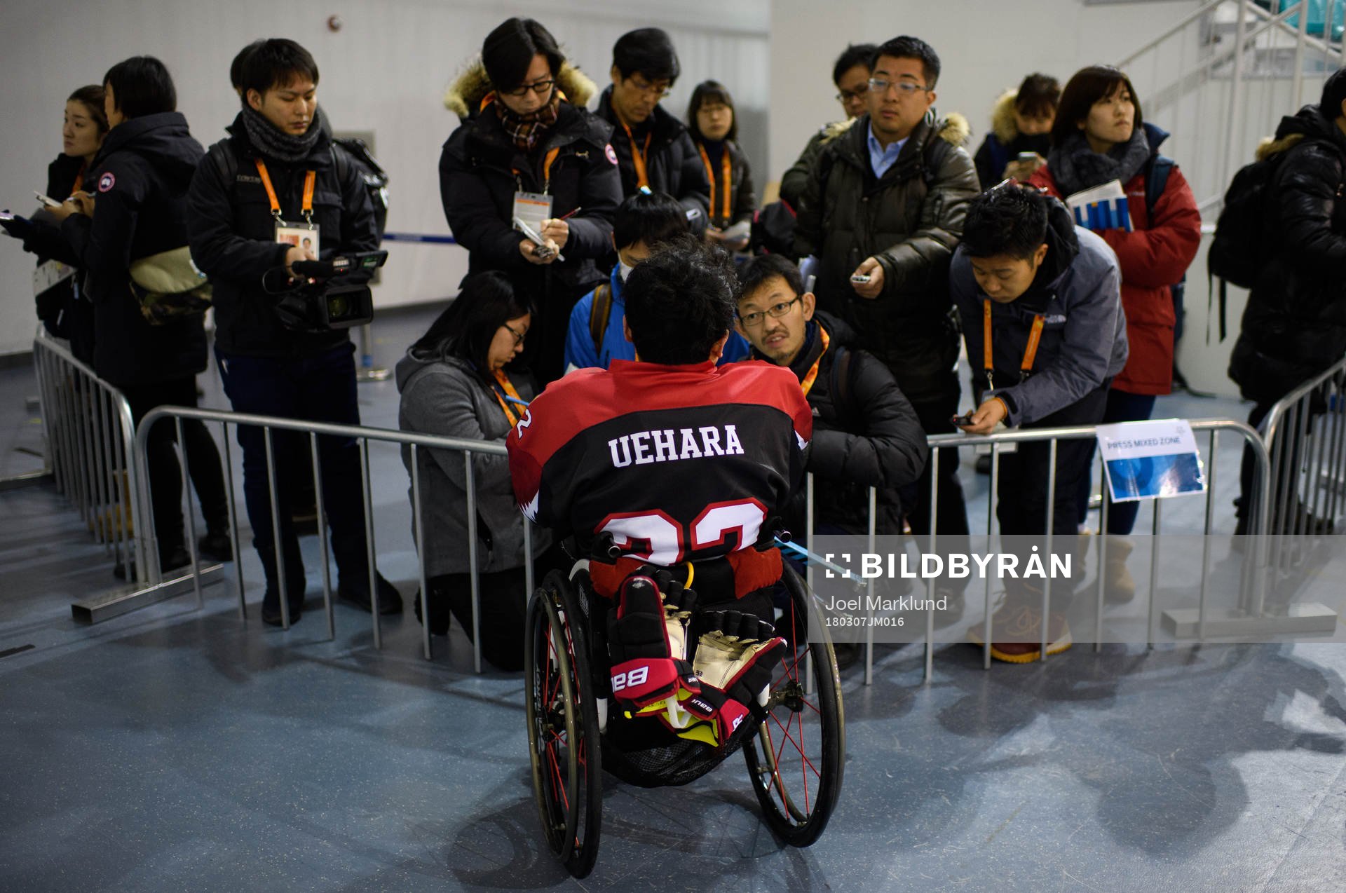 A handout photo made available by the Olympic Information