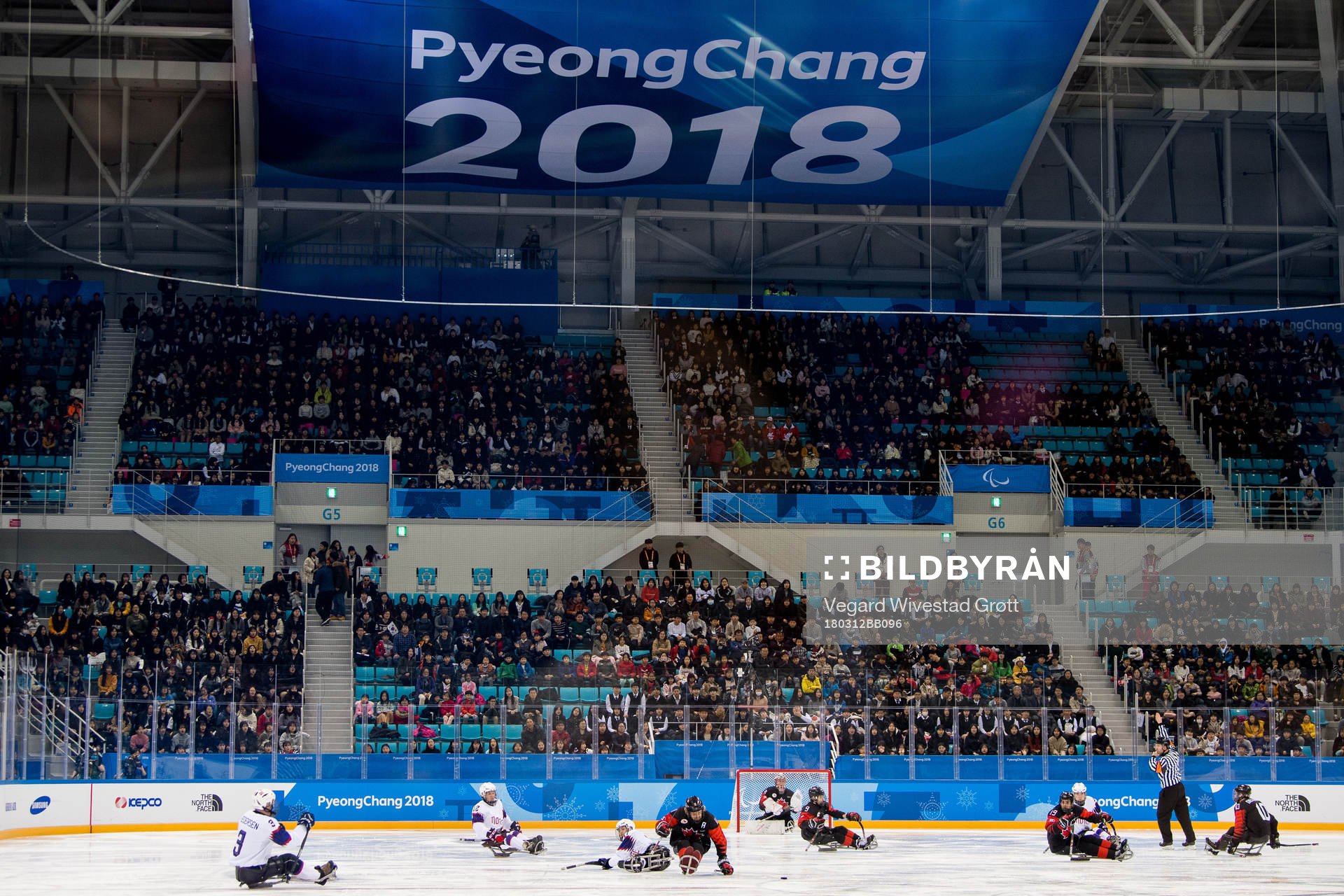 General view of Gangneung Hockey Centre