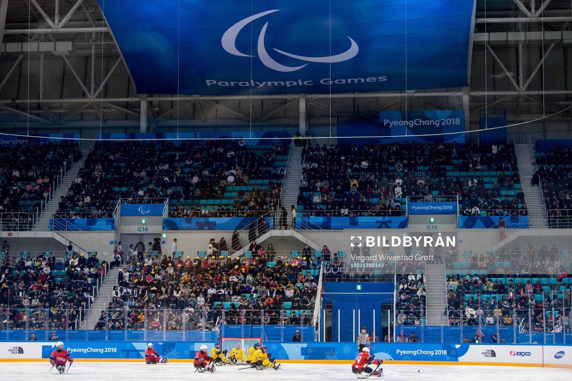 General view of Gangneung Hockey Centre
