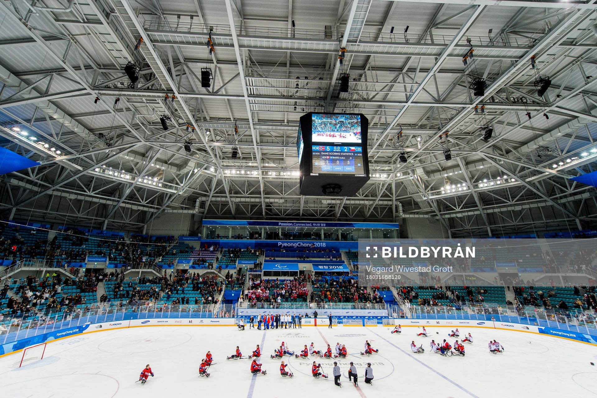 General view of Gangneung Hockey Centre