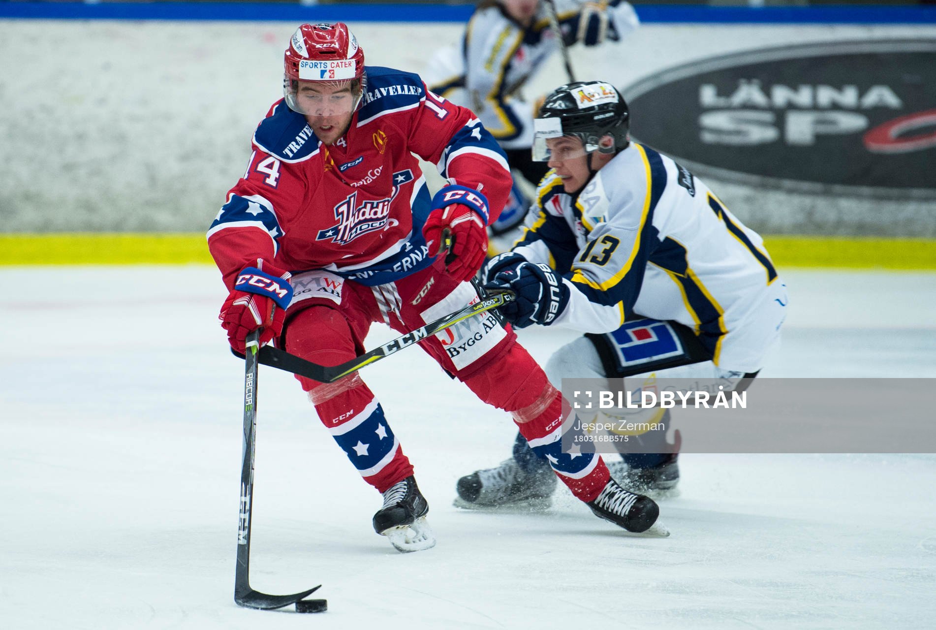 Huddinges Johan Lindholm och Visby/Romas Matthias Sundberg