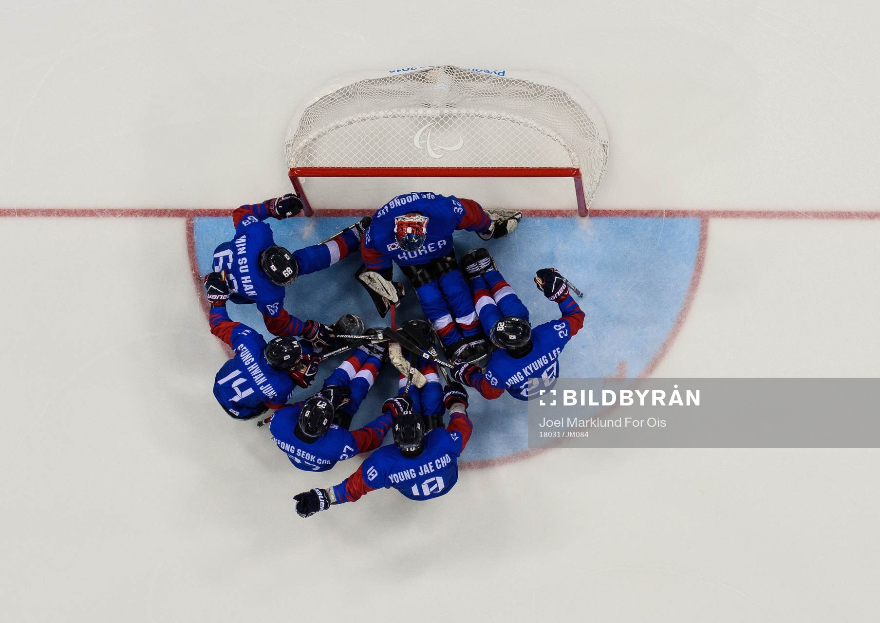 2018 Winter Paralympics, Day 8, Ice Hockey, Bronze Medal