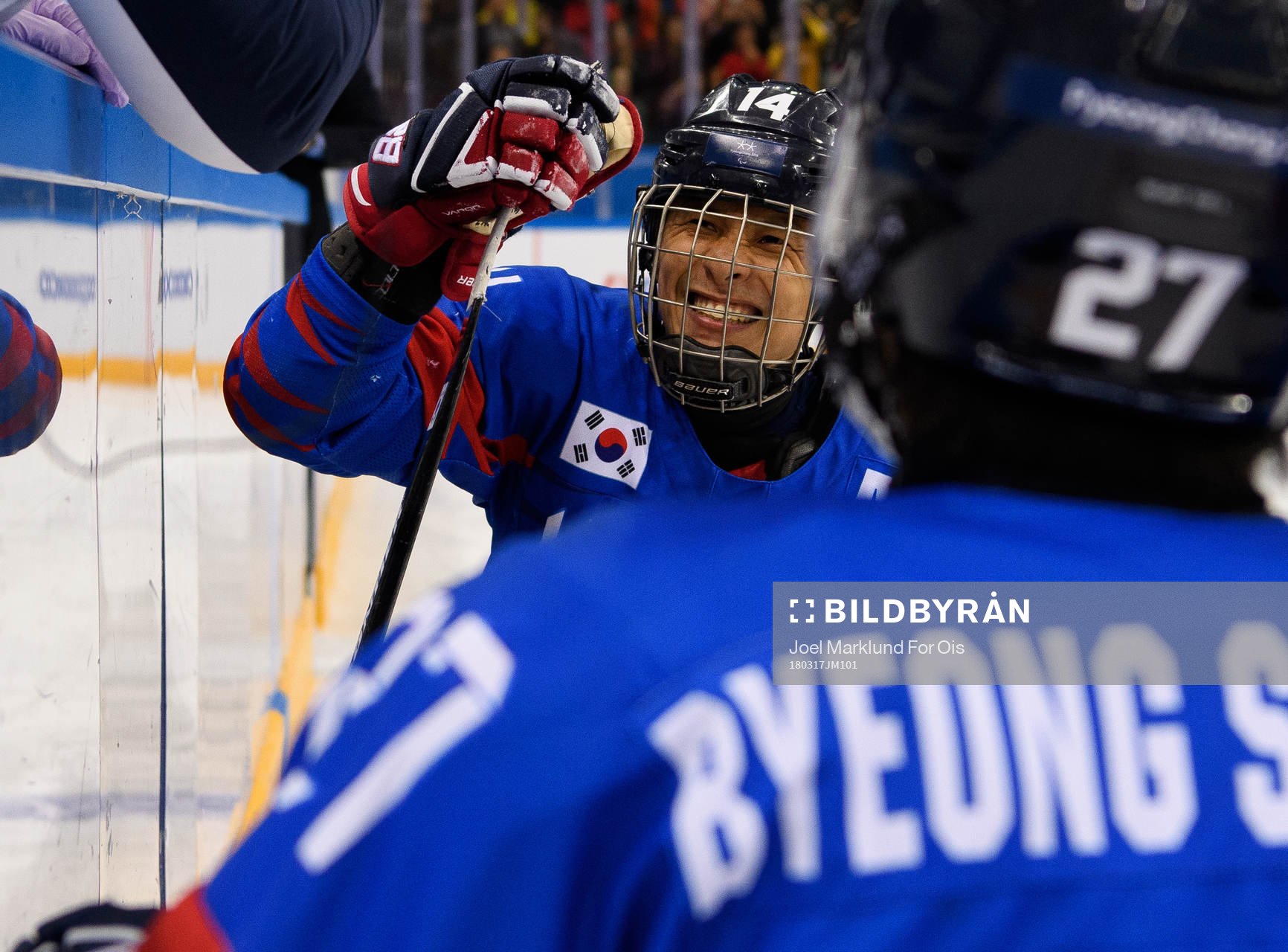 2018 Winter Paralympics, Day 8, Ice Hockey, Bronze Medal