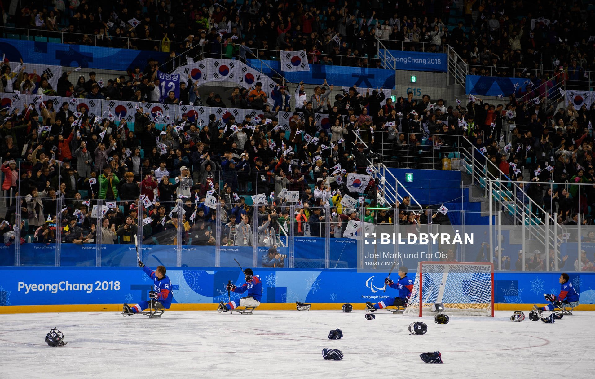 2018 Winter Paralympics, Day 8, Ice Hockey, Bronze Medal