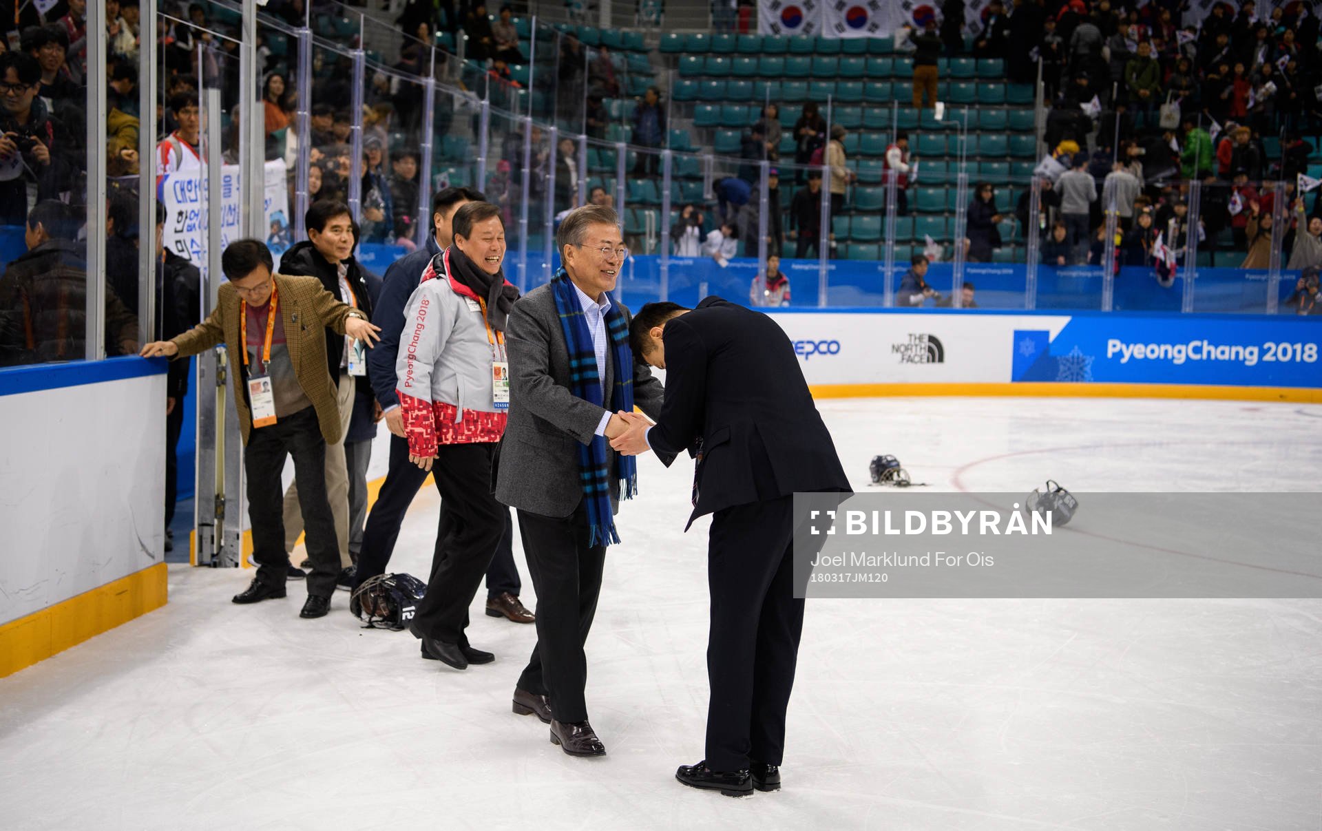 2018 Winter Paralympics, Day 8, Ice Hockey, Bronze Medal