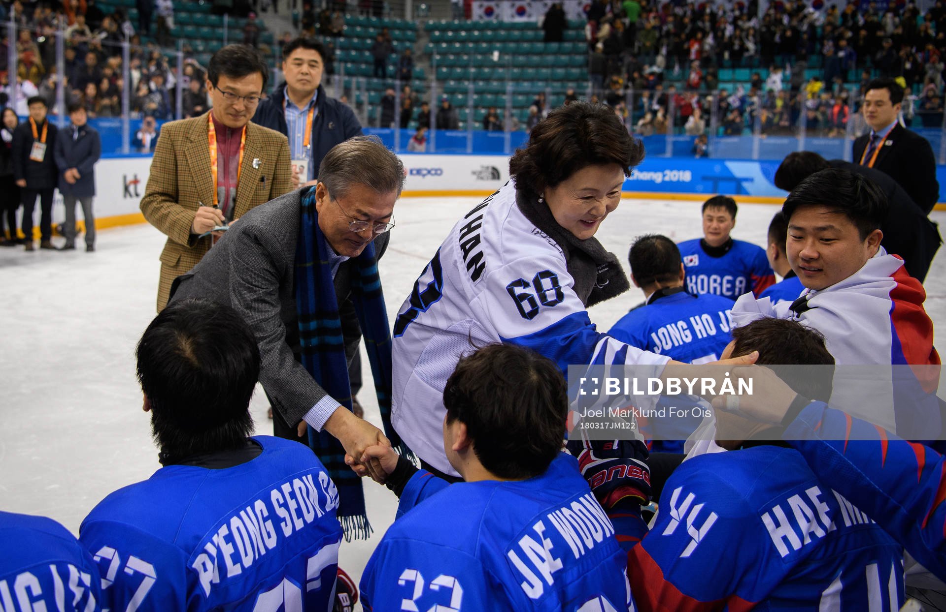 2018 Winter Paralympics, Day 8, Ice Hockey, Bronze Medal