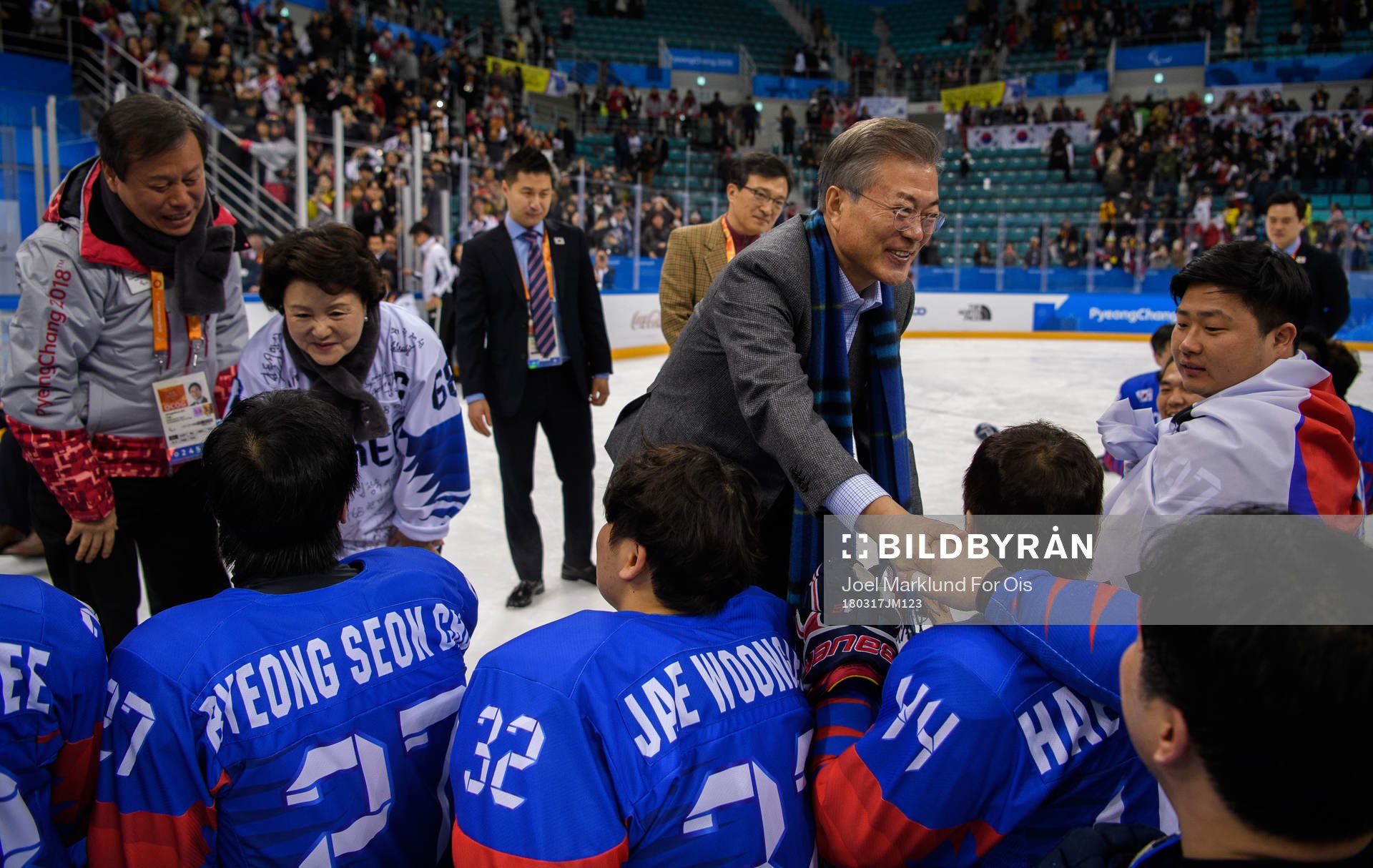 2018 Winter Paralympics, Day 8, Ice Hockey, Bronze Medal