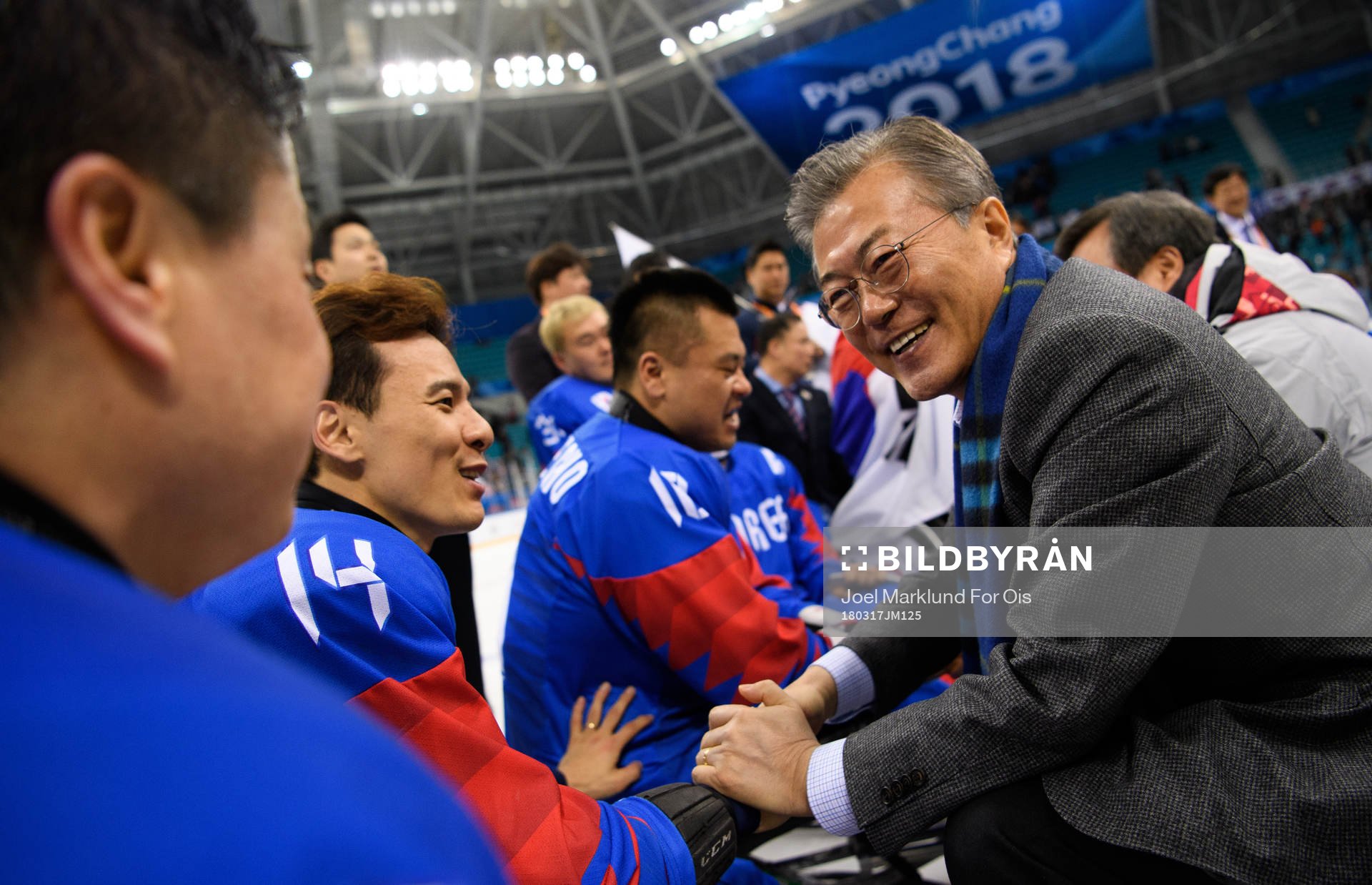 2018 Winter Paralympics, Day 8, Ice Hockey, Bronze Medal