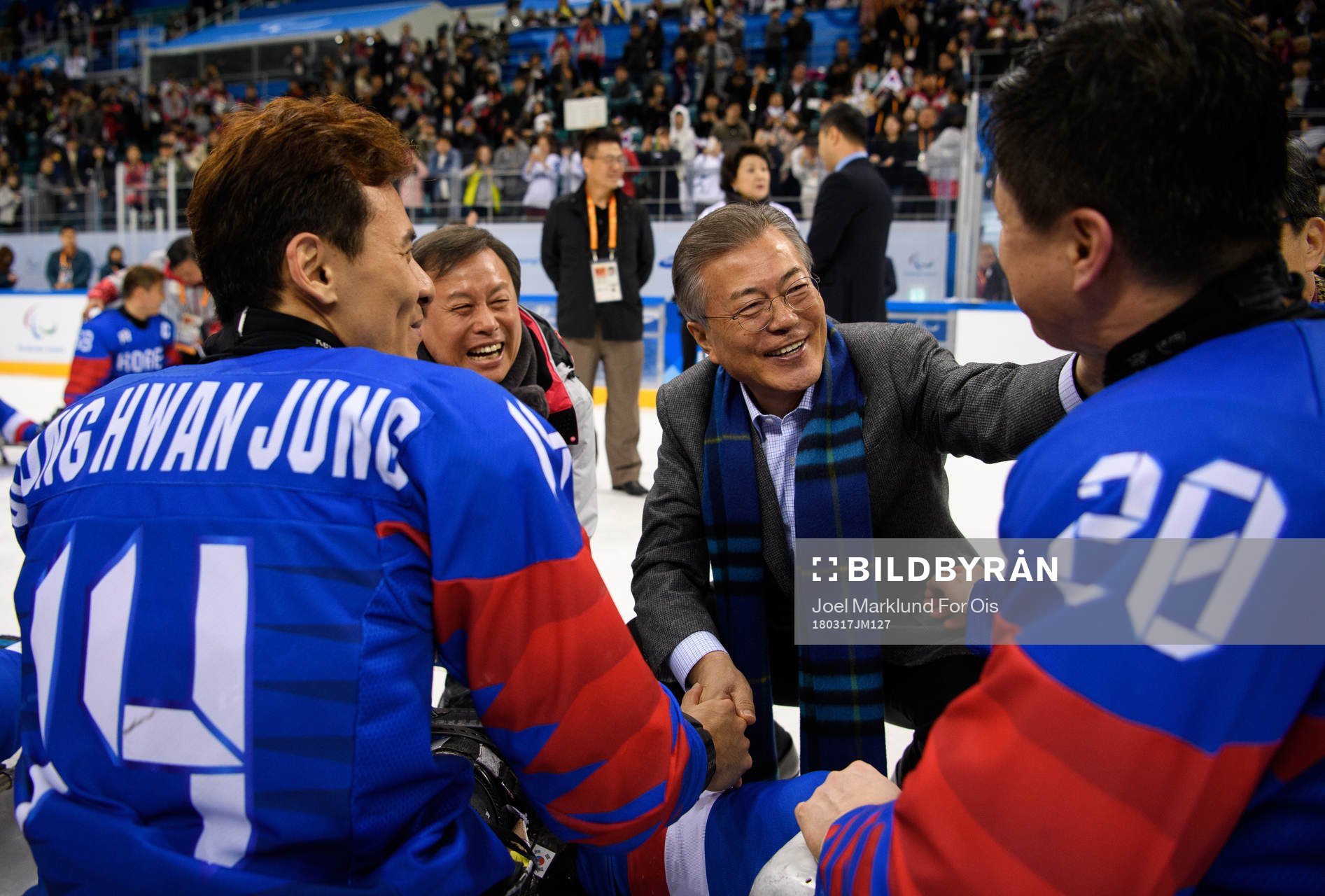 2018 Winter Paralympics, Day 8, Ice Hockey, Bronze Medal