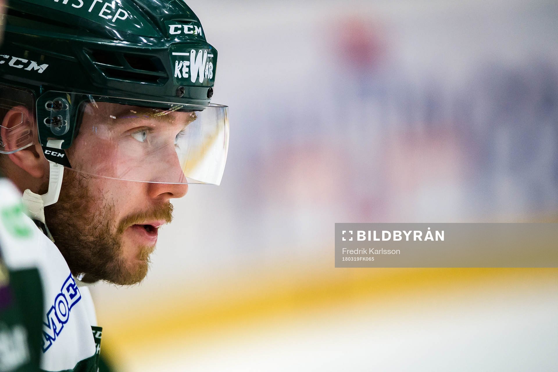 Färjestads Linus Persson
