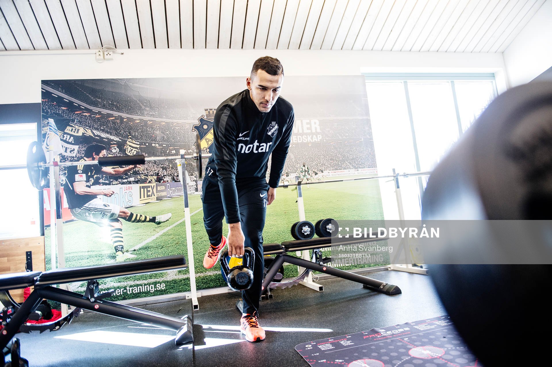 Nabil Bahoui, AIK fotboll