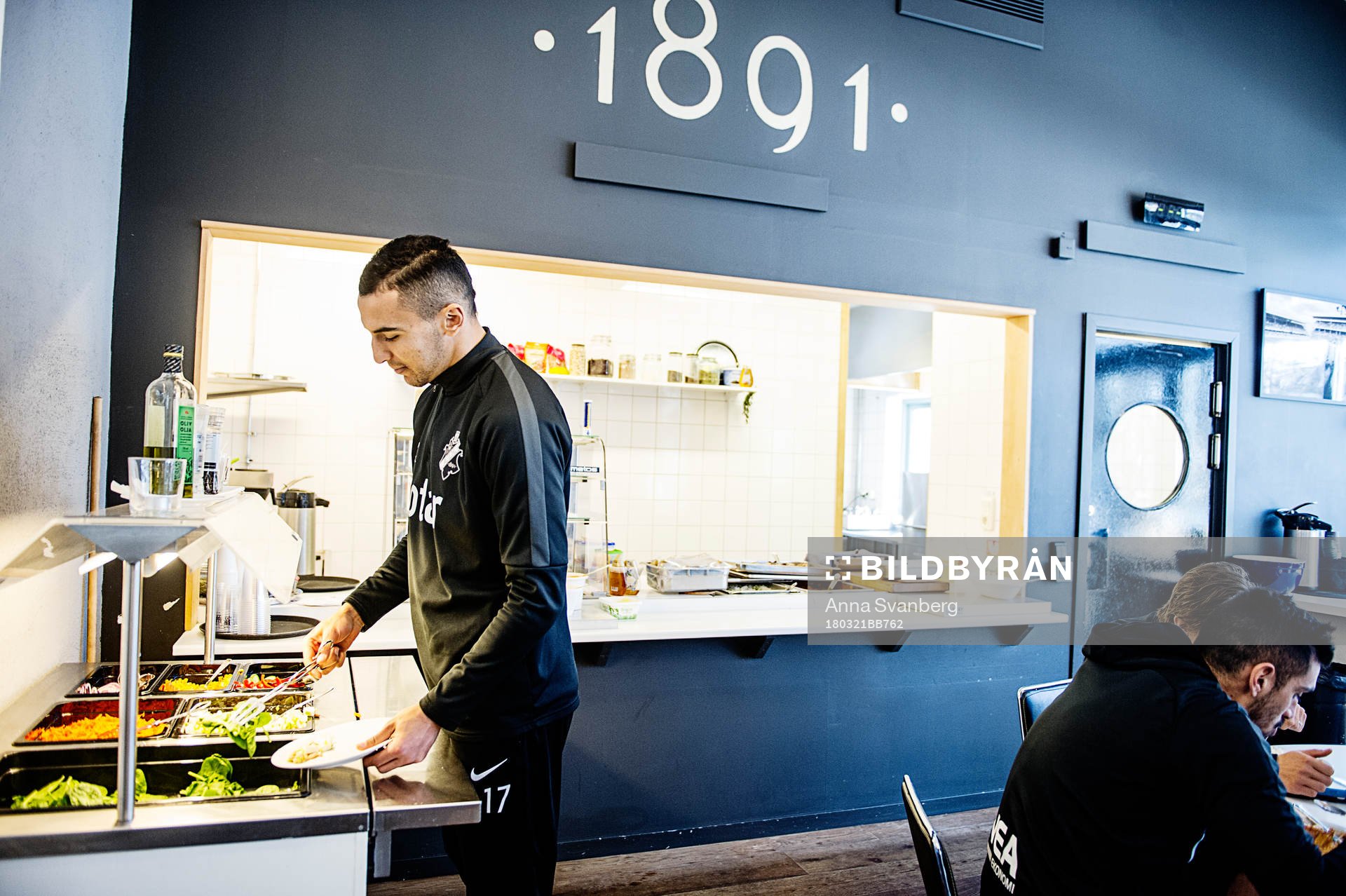 Nabil Bahoui, AIK fotboll