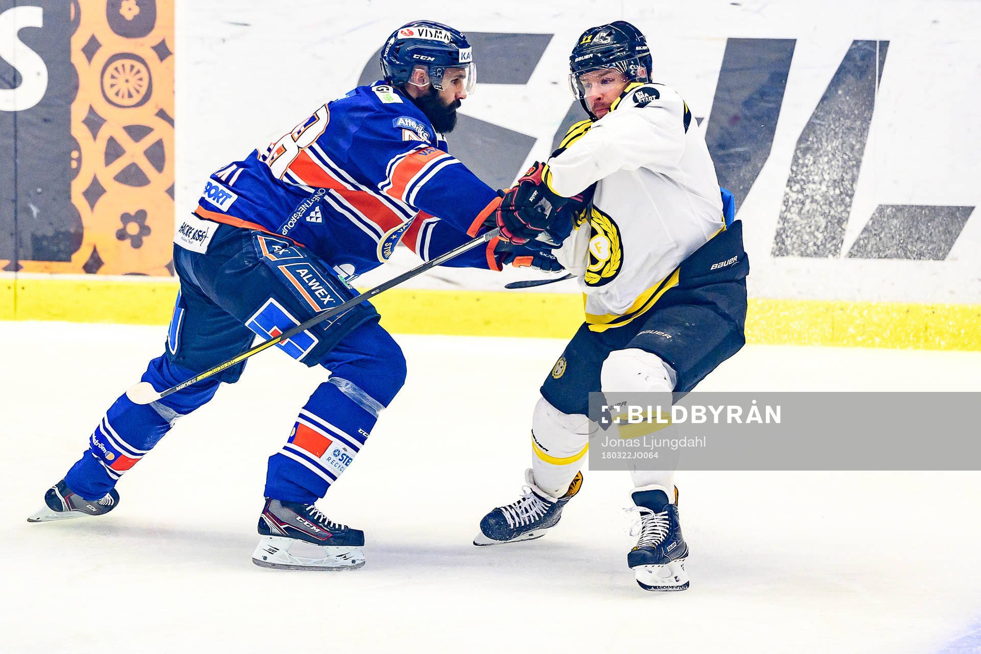 Växjös Daniel Rahimi