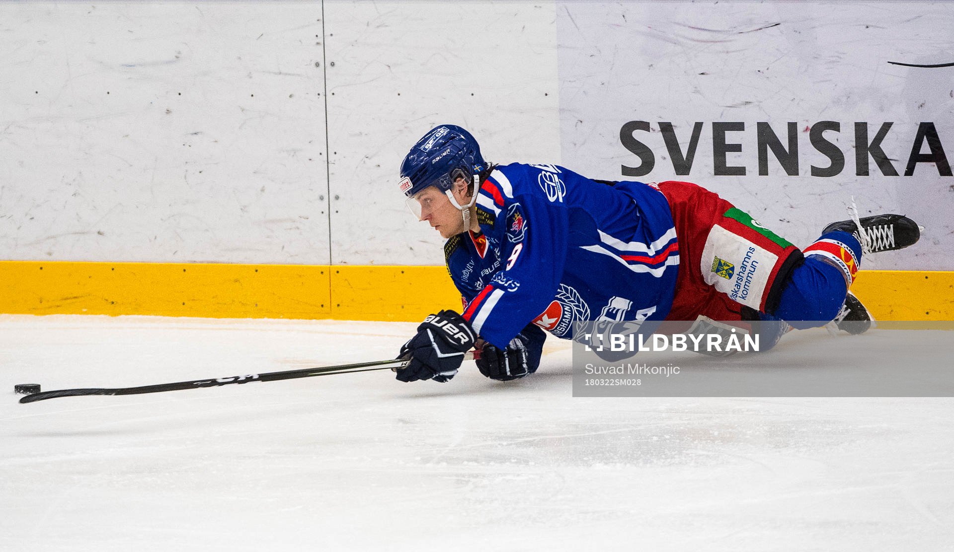 Oskarshamns John Dahlström