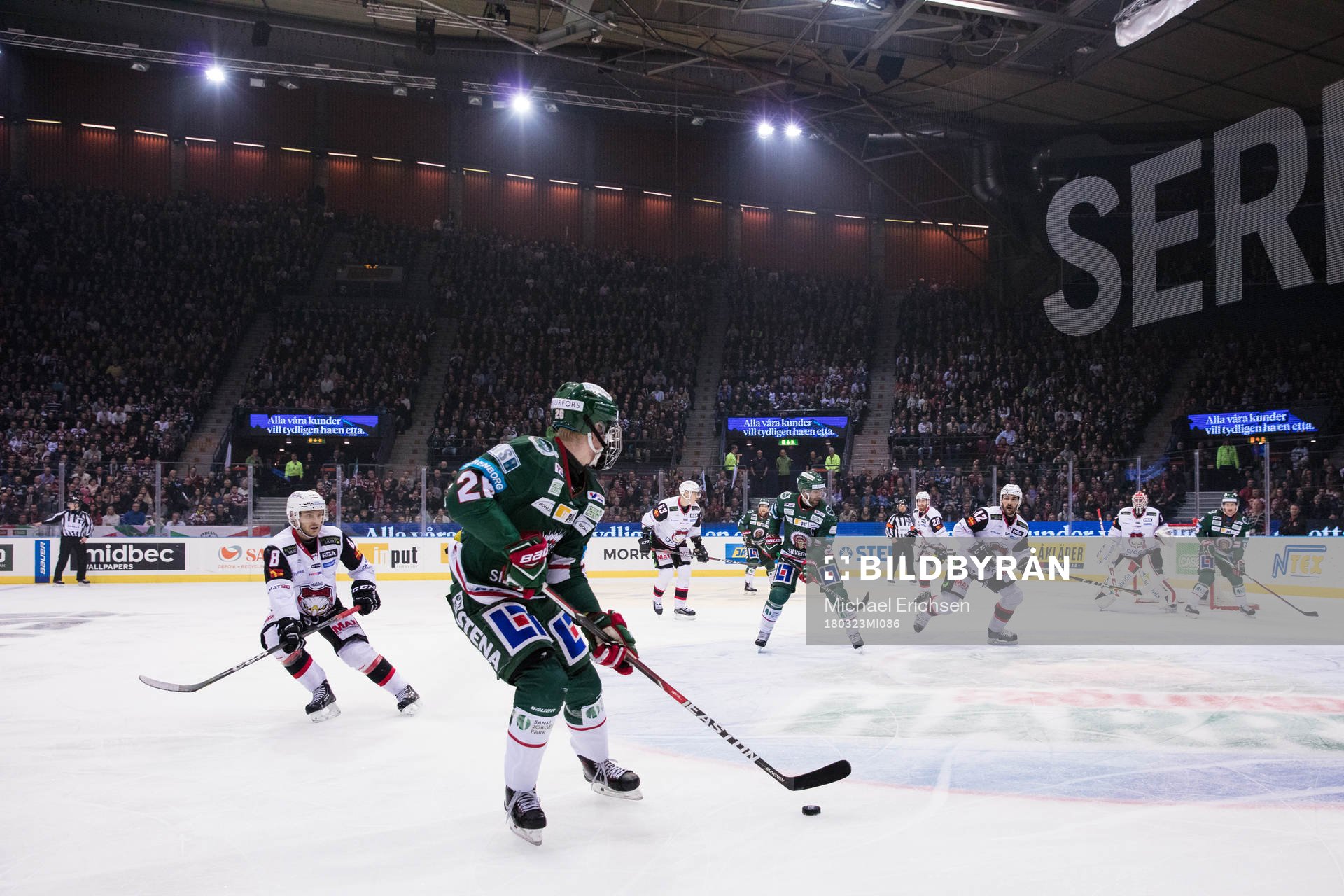 Frölundas Rasmus Dahlin
