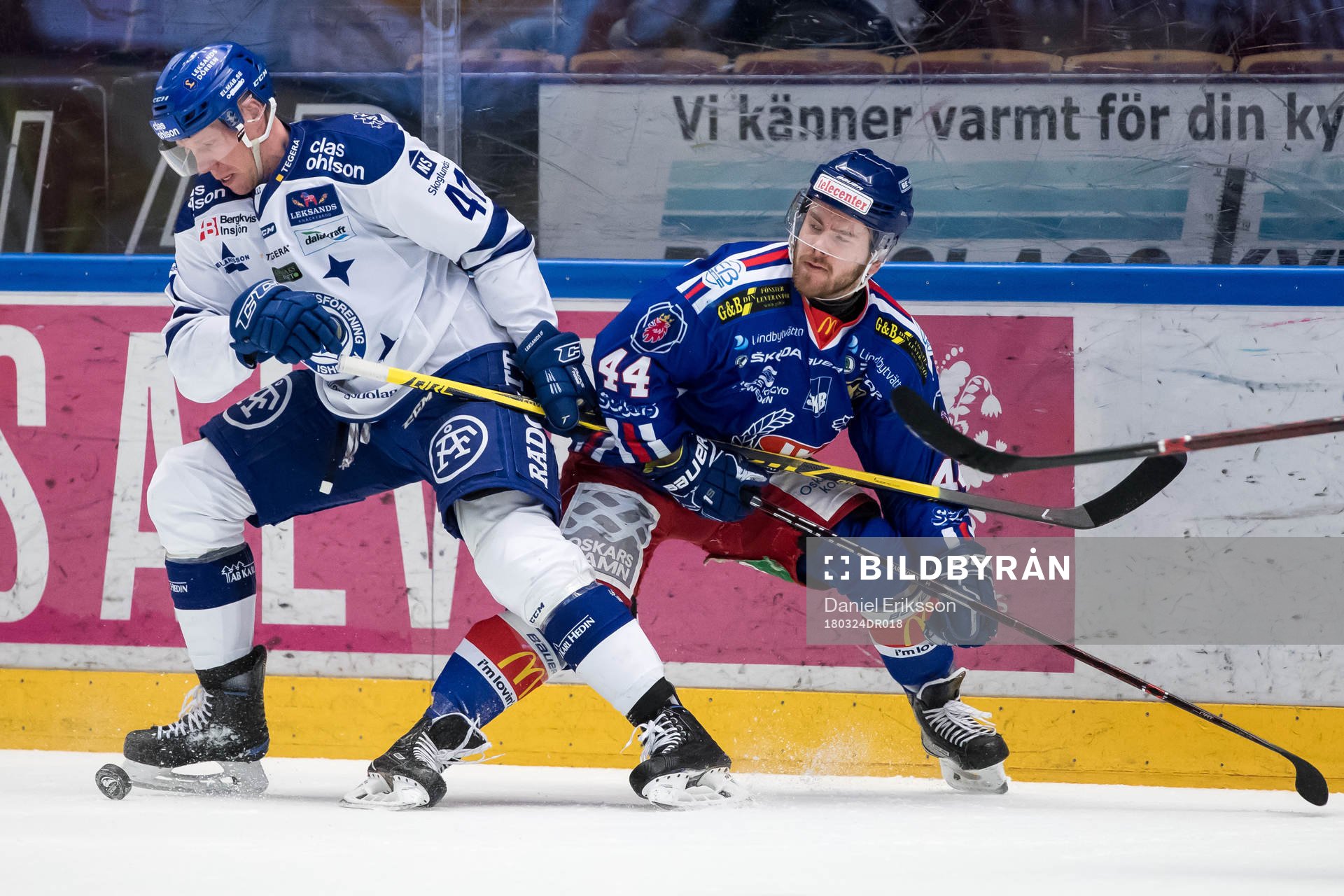 Leksands Marcel Müller och Oskarshamns Patrik Parkkonen  i