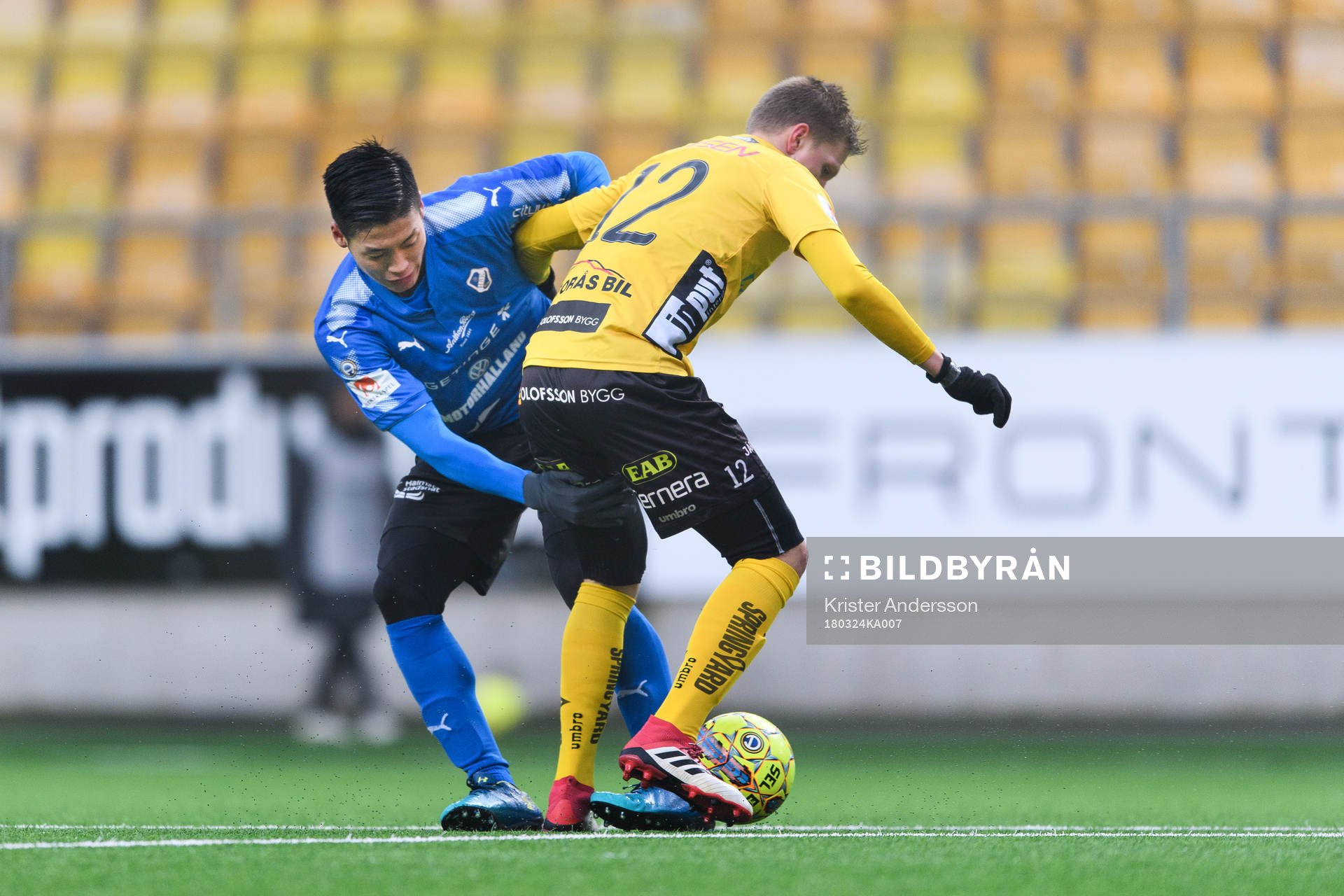 Halmstads Kosuke Kinoshita och Elfsborgs Joakim Nilsson