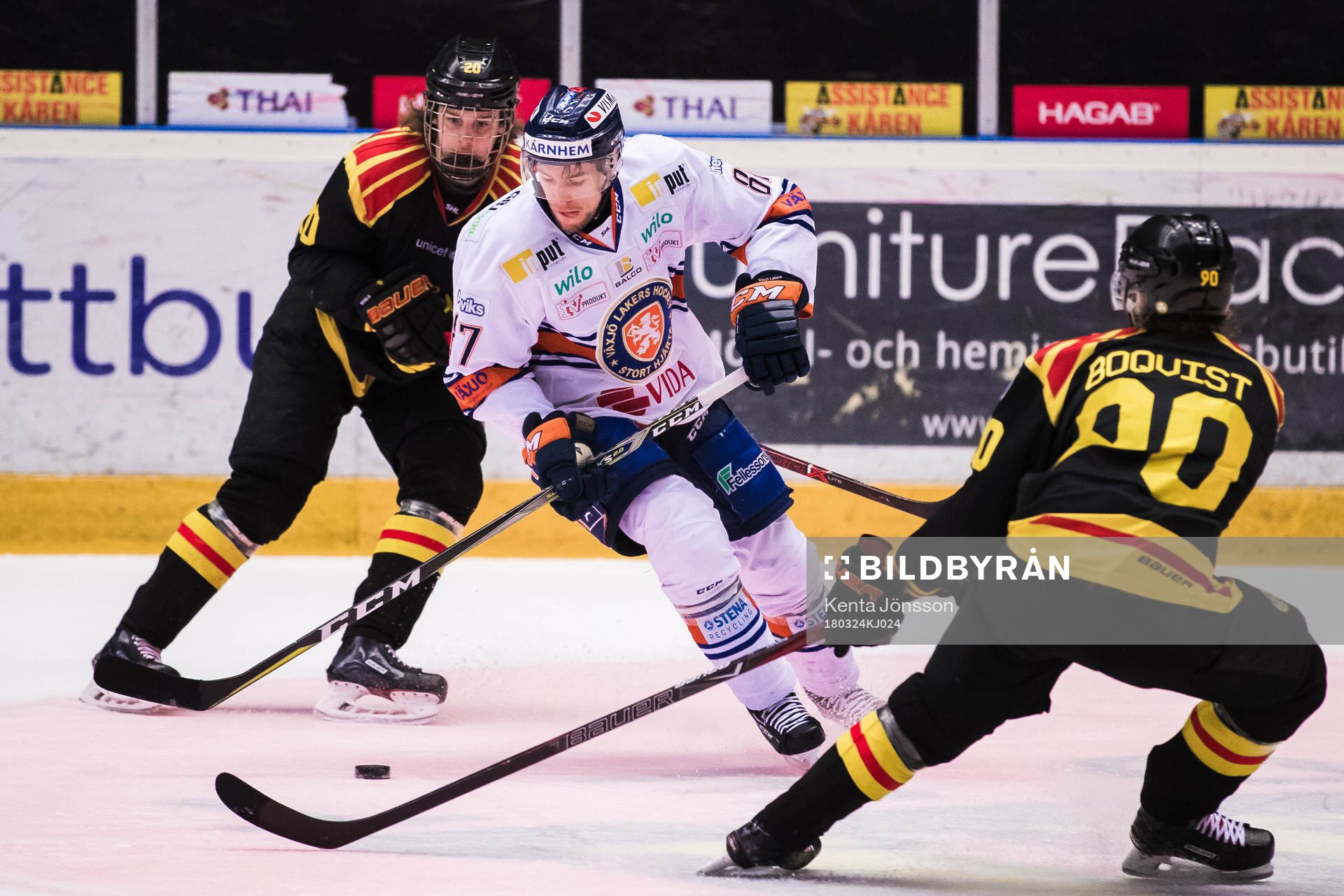 Växjös Linus Fröberg och Brynäs Marcus Westfält
