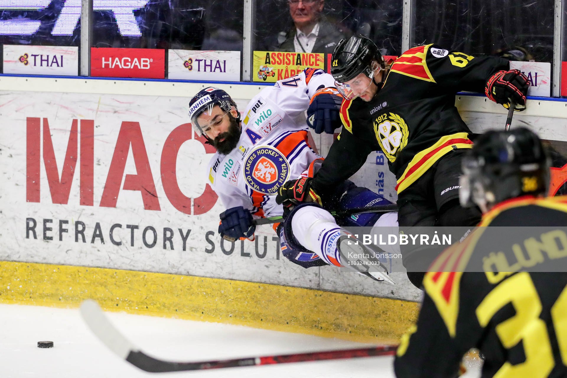 Brynäs Juuso Ikonen och Växjös Daniel Rahimi