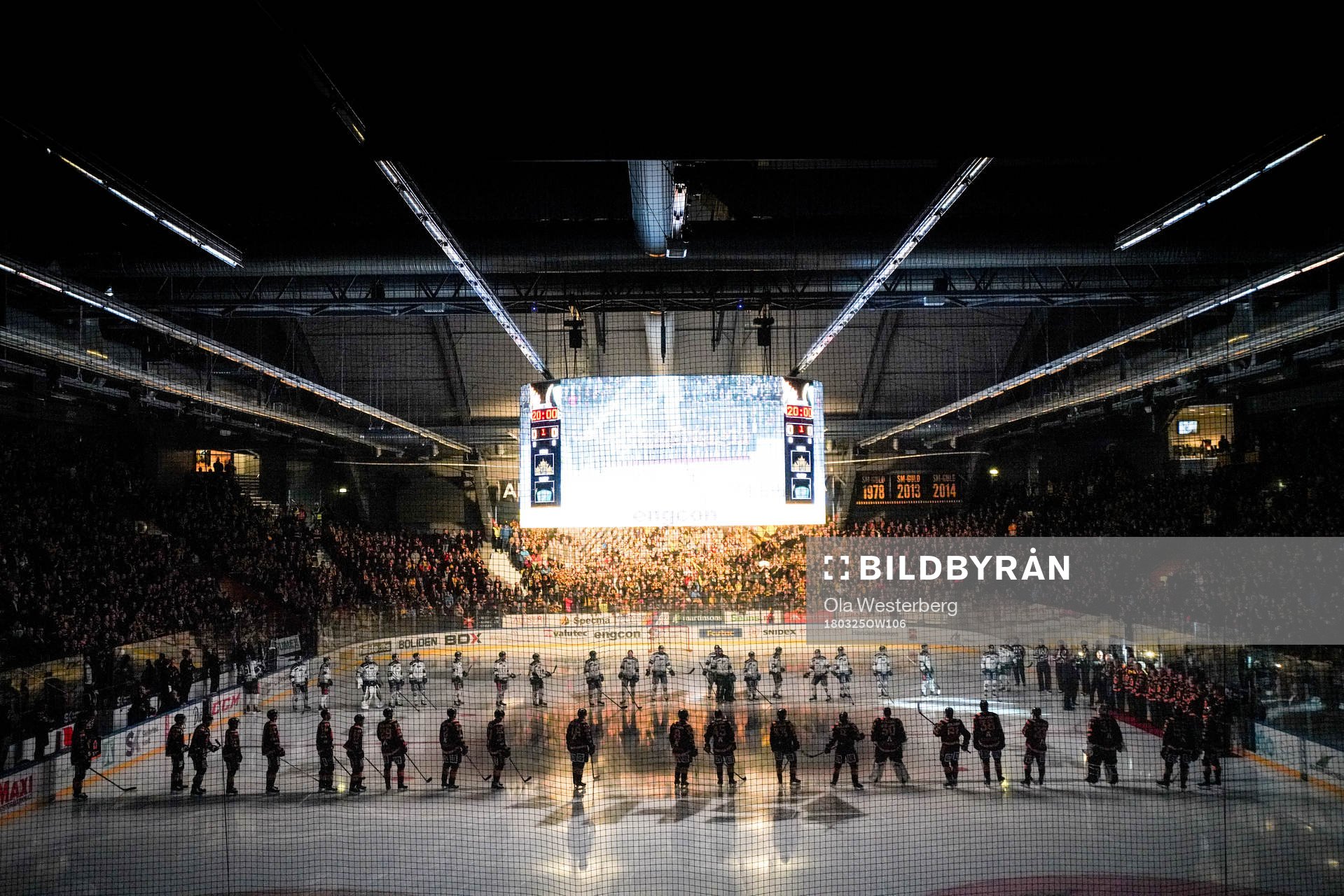 Skellefteås intro