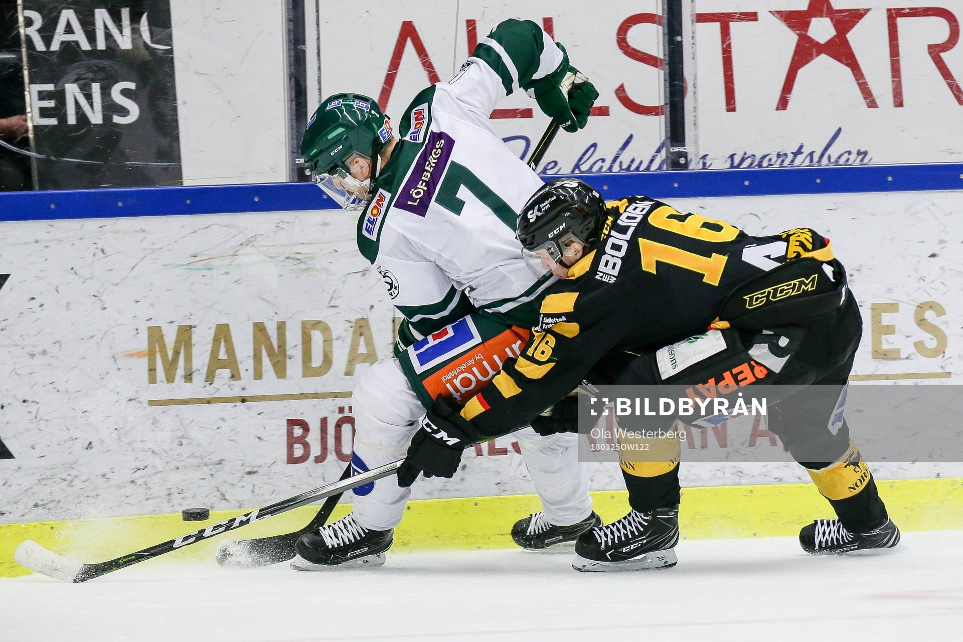 Skellefteås Linus Lindström