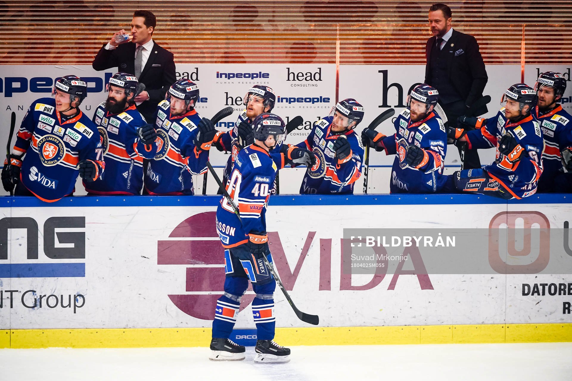 Växjös Elias Pettersson jublar