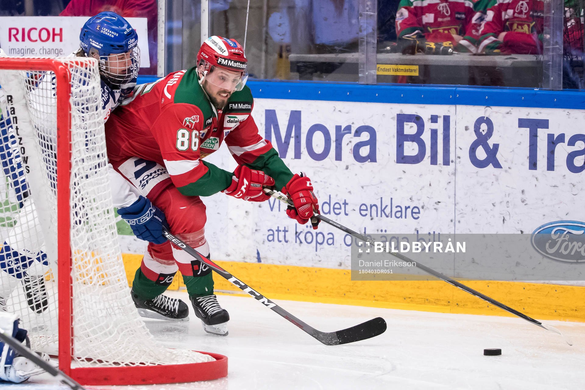 Moras Mathias Bromé och Leksands Filip Johansson  i