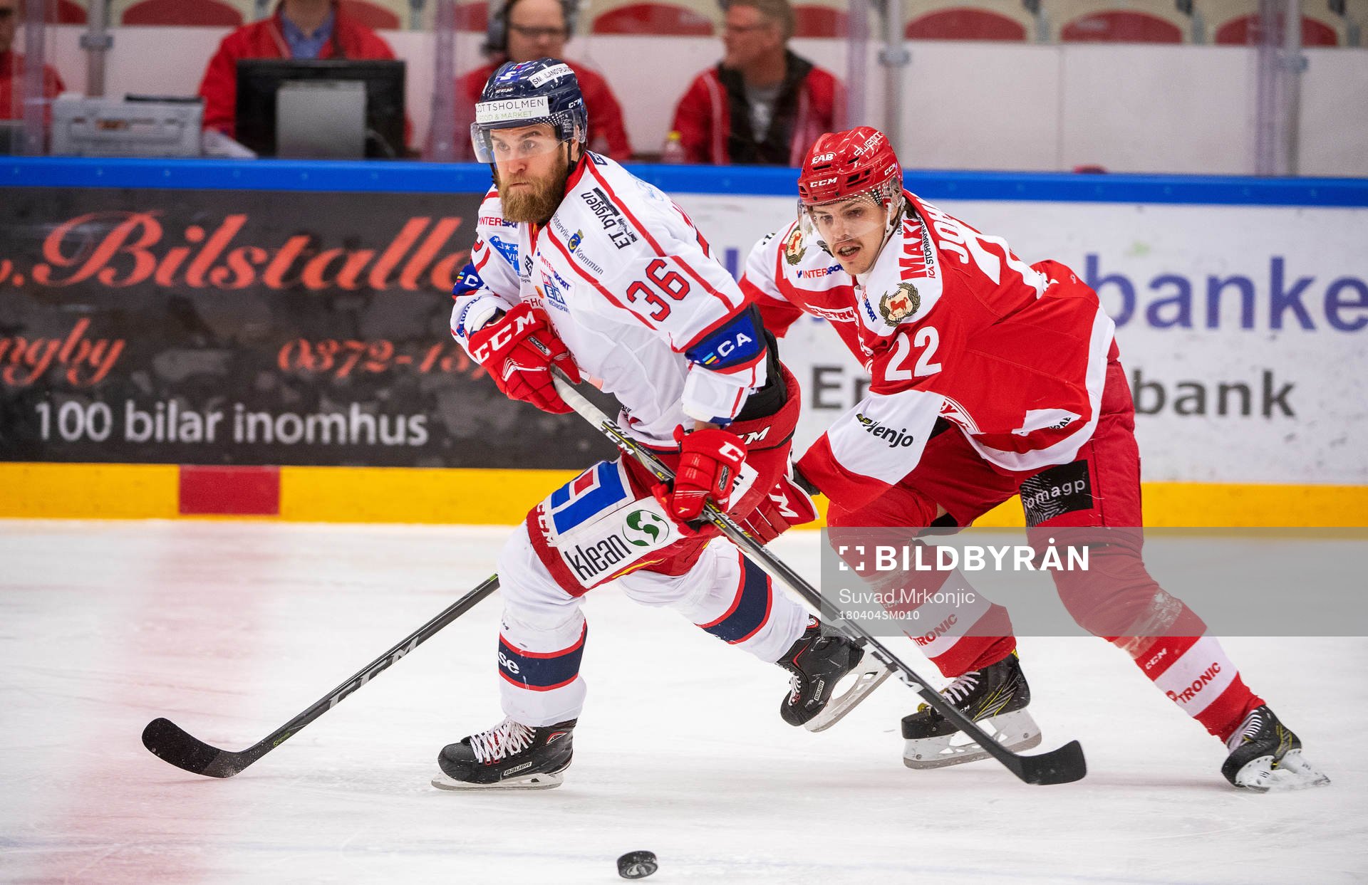 Västerviks Alexander Wiklund och Trojas Jonathan Johnson