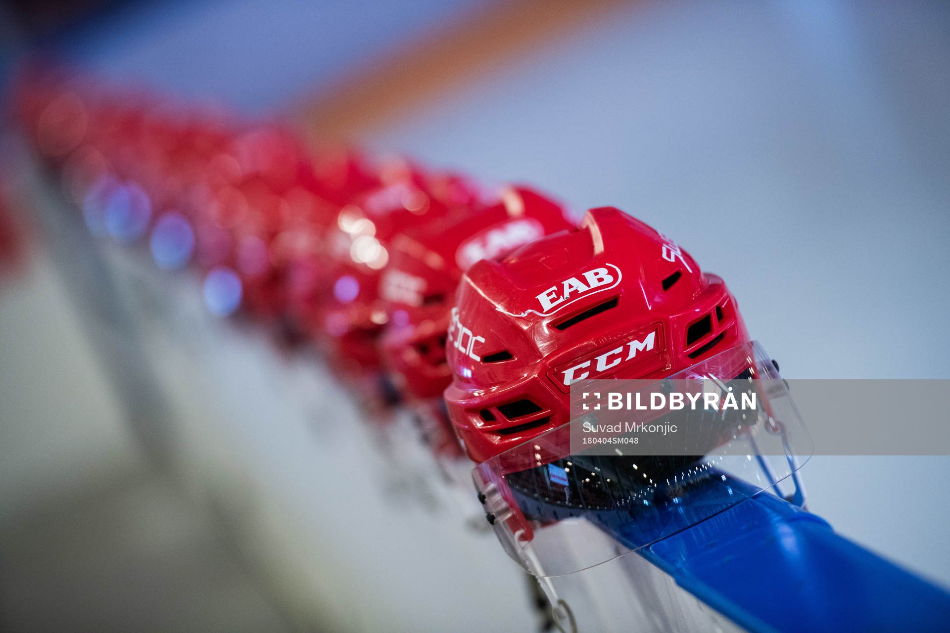 Hockeyhjälmar