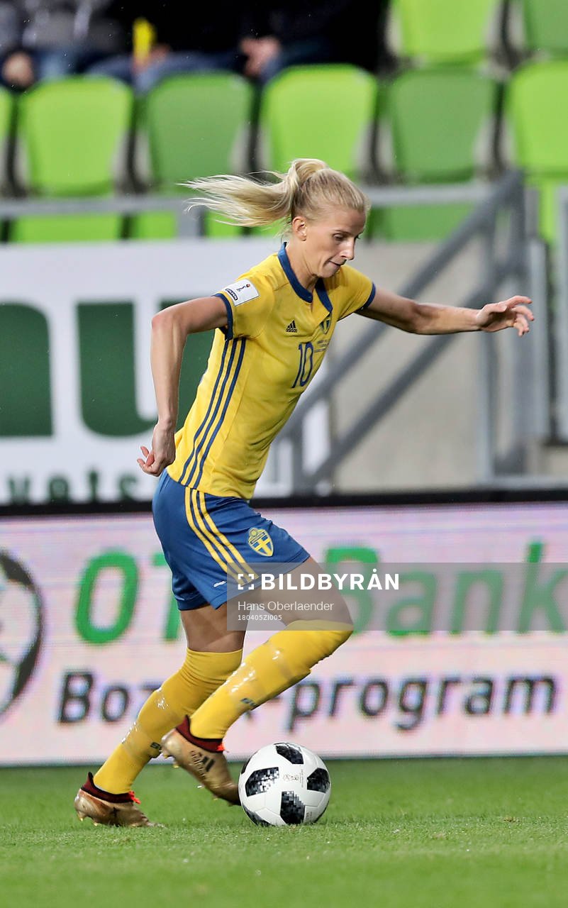 SZOMBATHELY,HUNGARY,05.APR.18 - WOMEN SOCCER - FIFA Womens