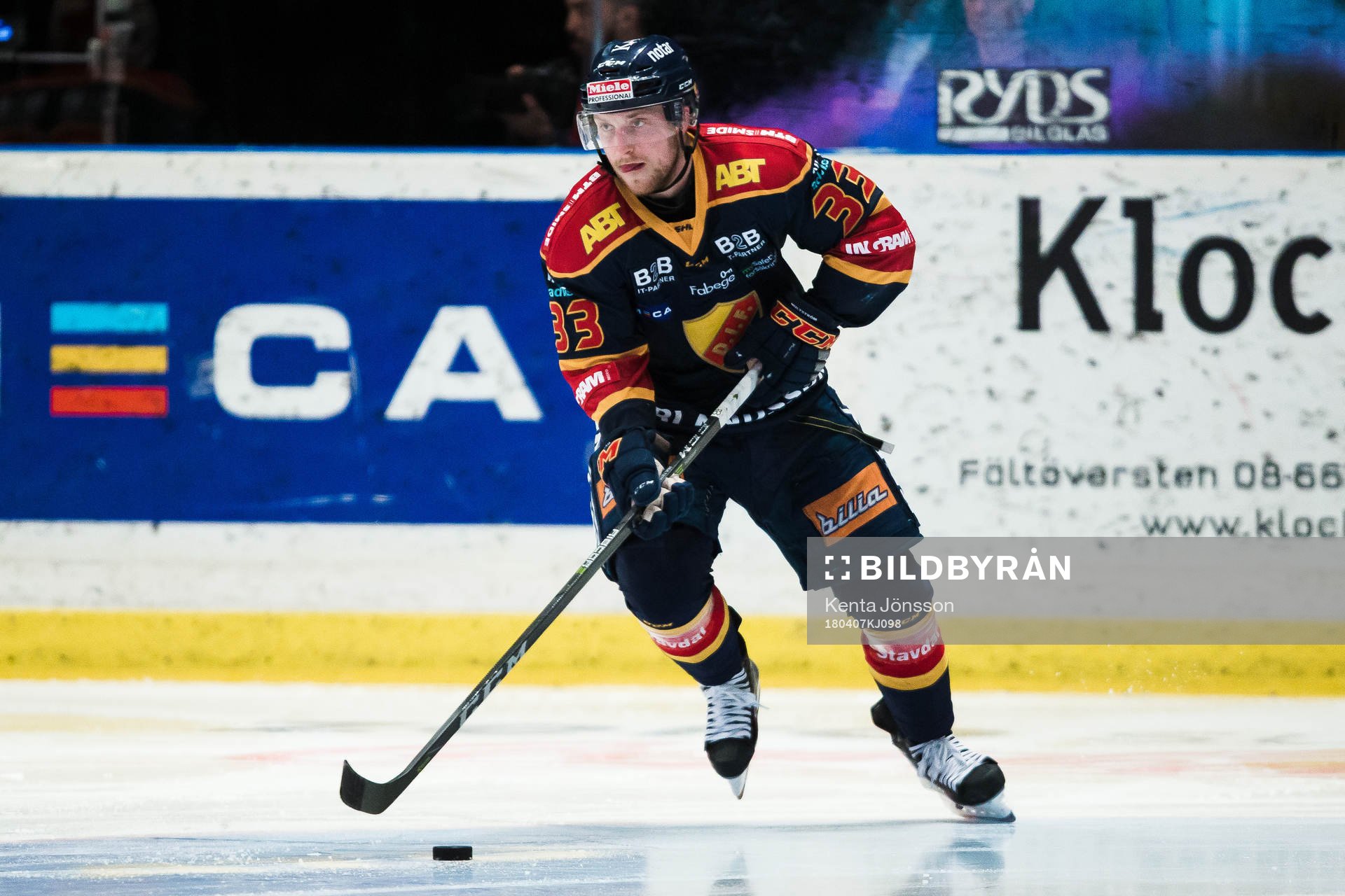 Djurgårdens Linus Hultström