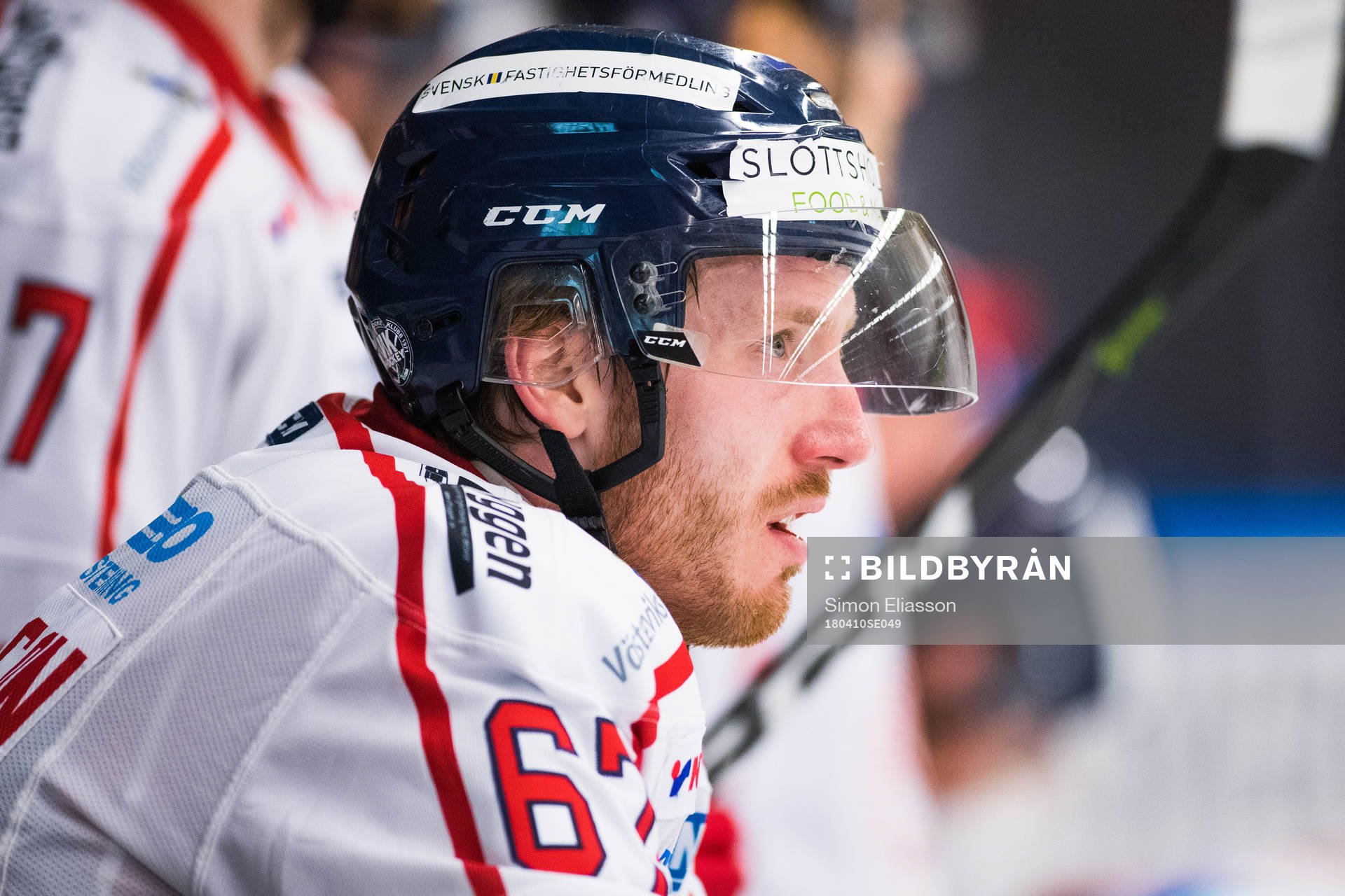 Västerviks Emil Georgsson