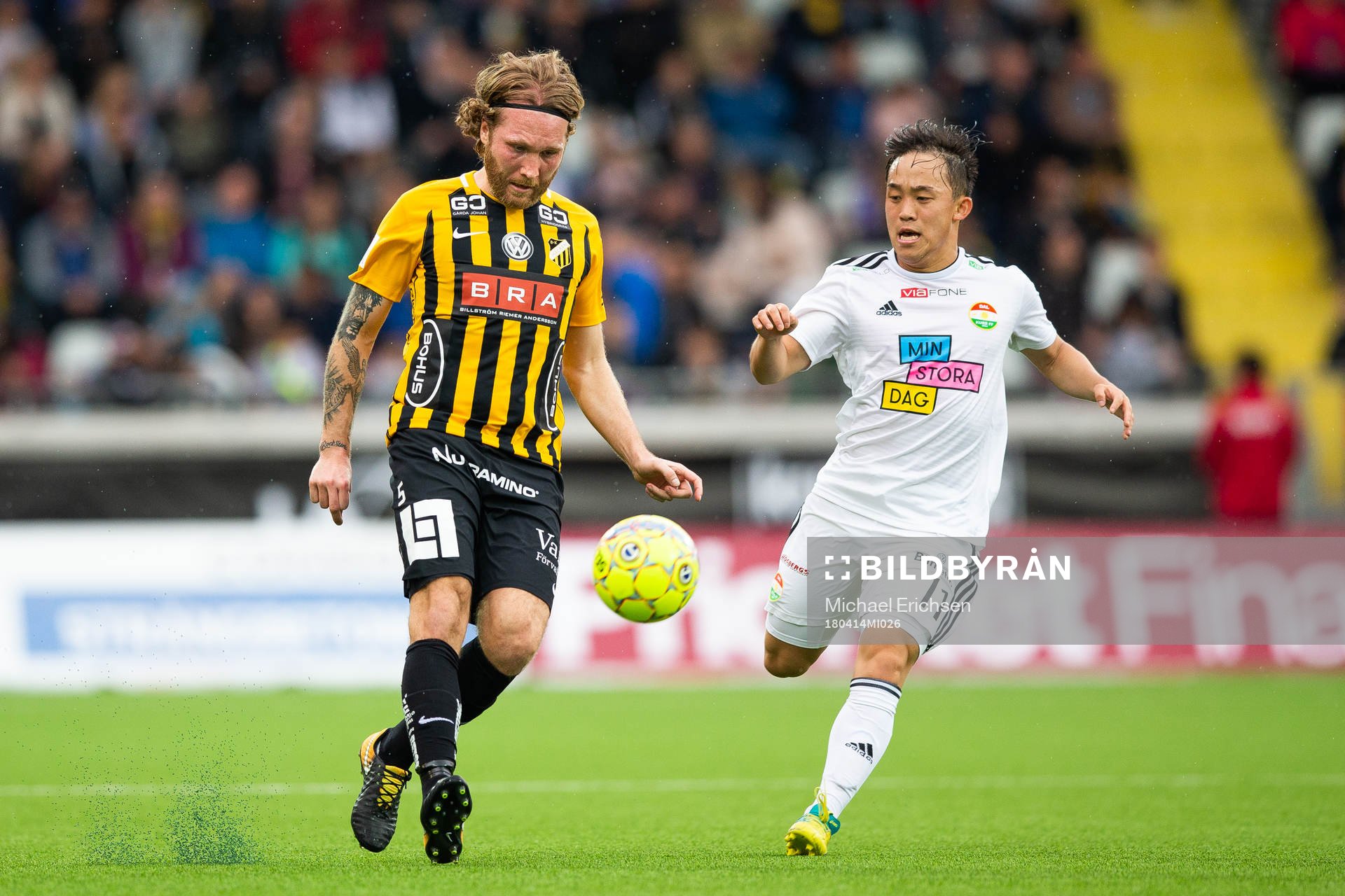 Häckens Emil Wahlström och Dalkurds Yukiya Sugita