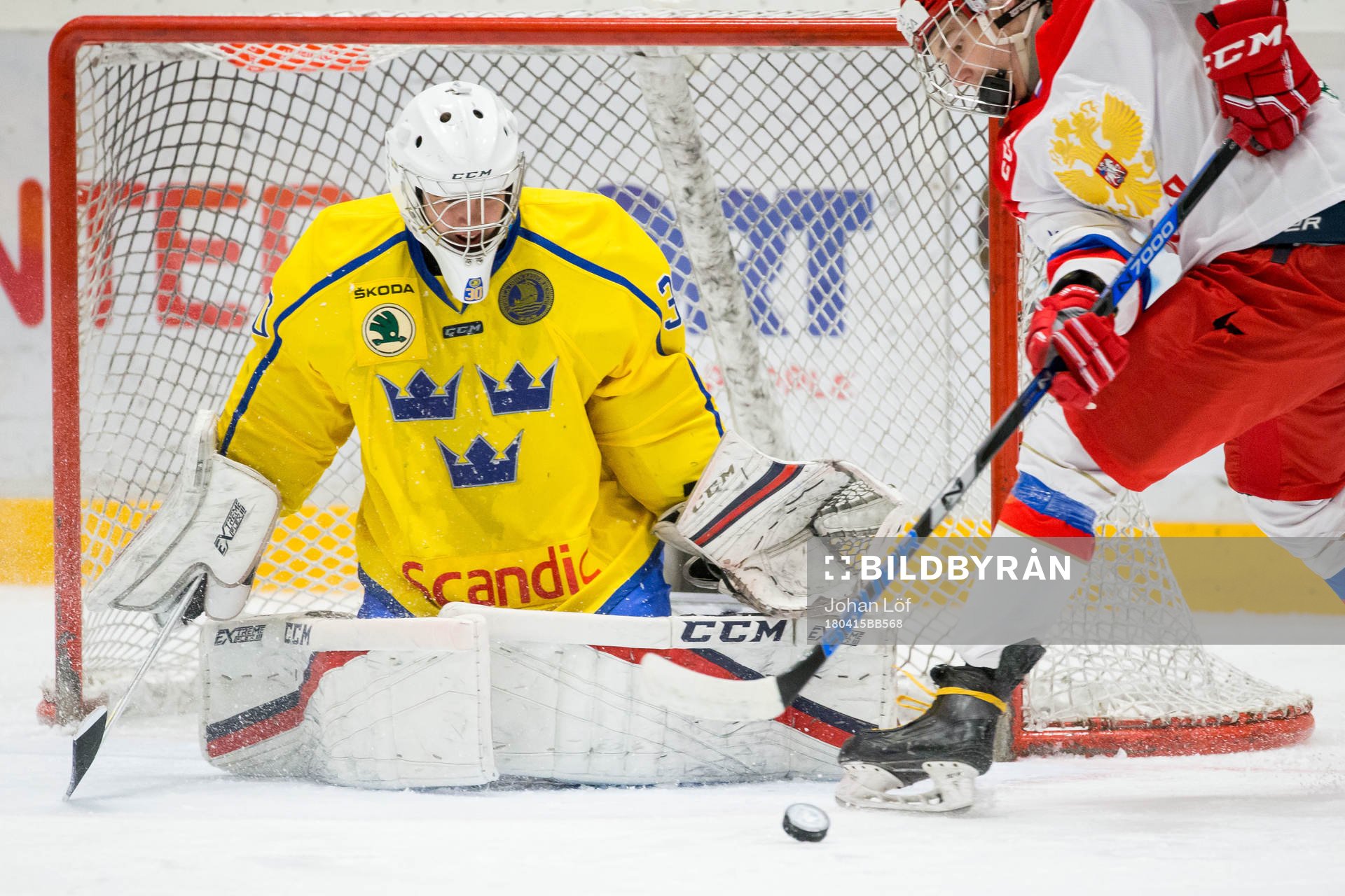 Sveriges Sebastian Trygg