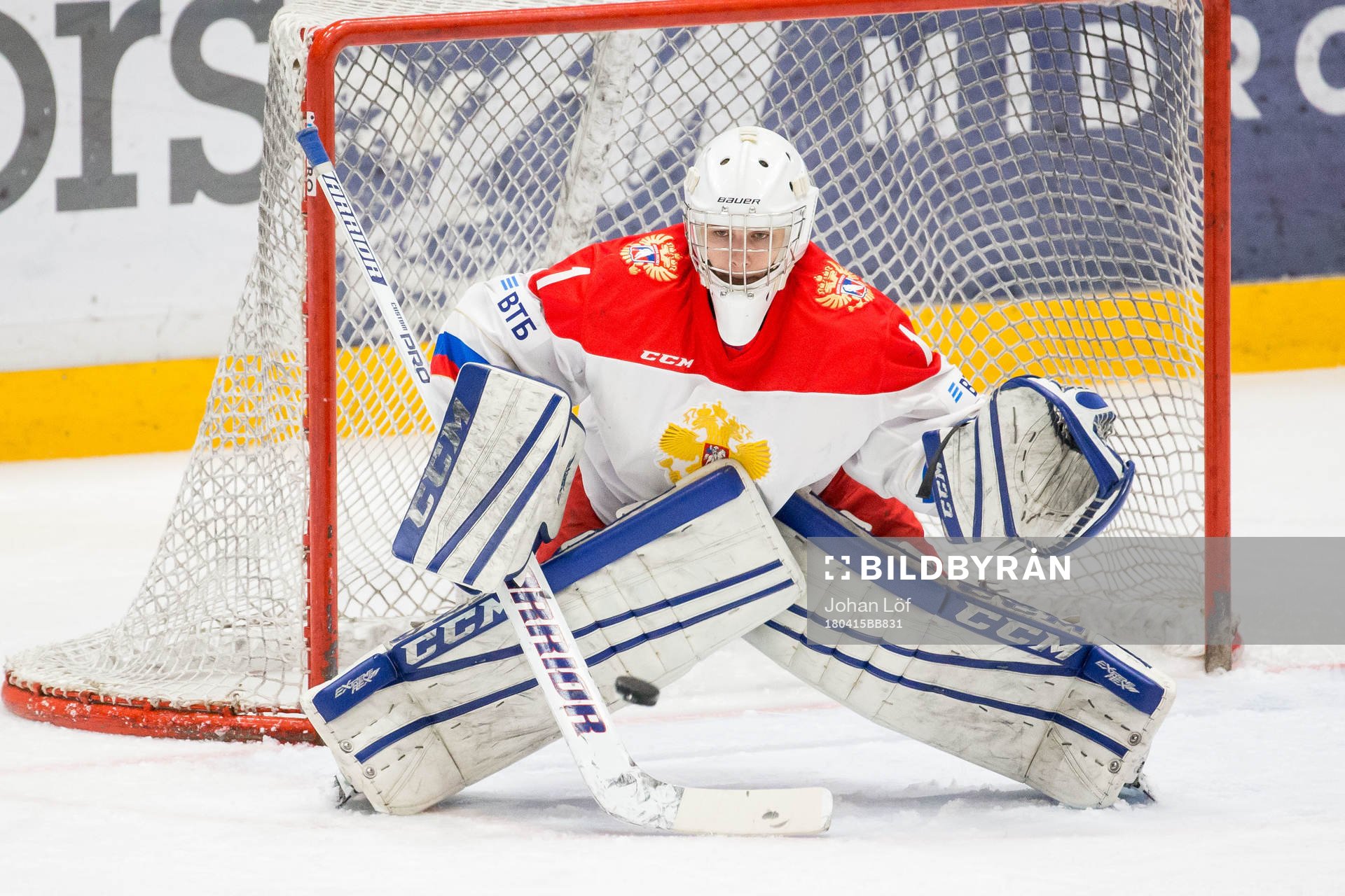 Rysslands Bogdan Nefyodov