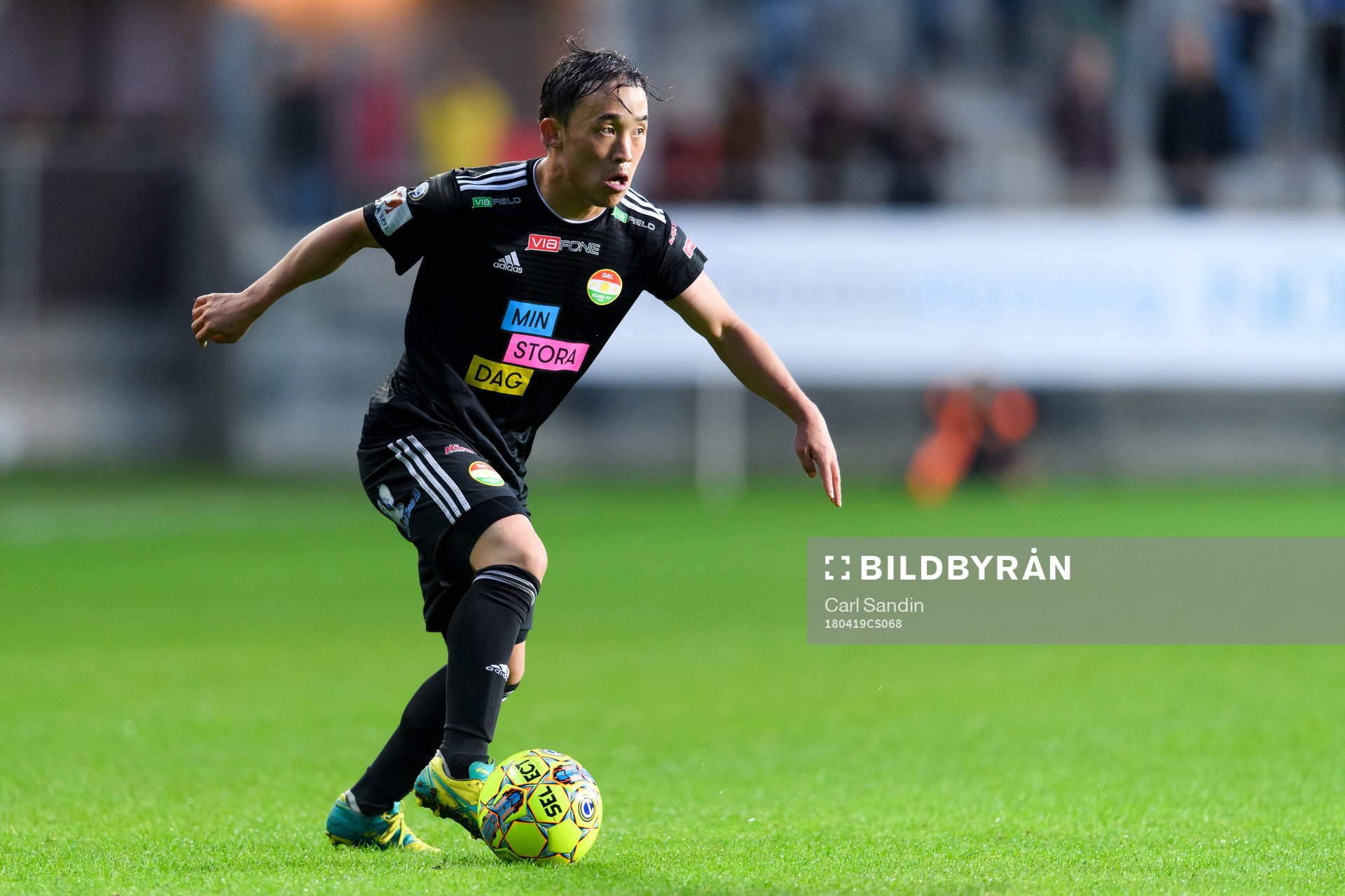 Dalkurds Yukiya Sugita