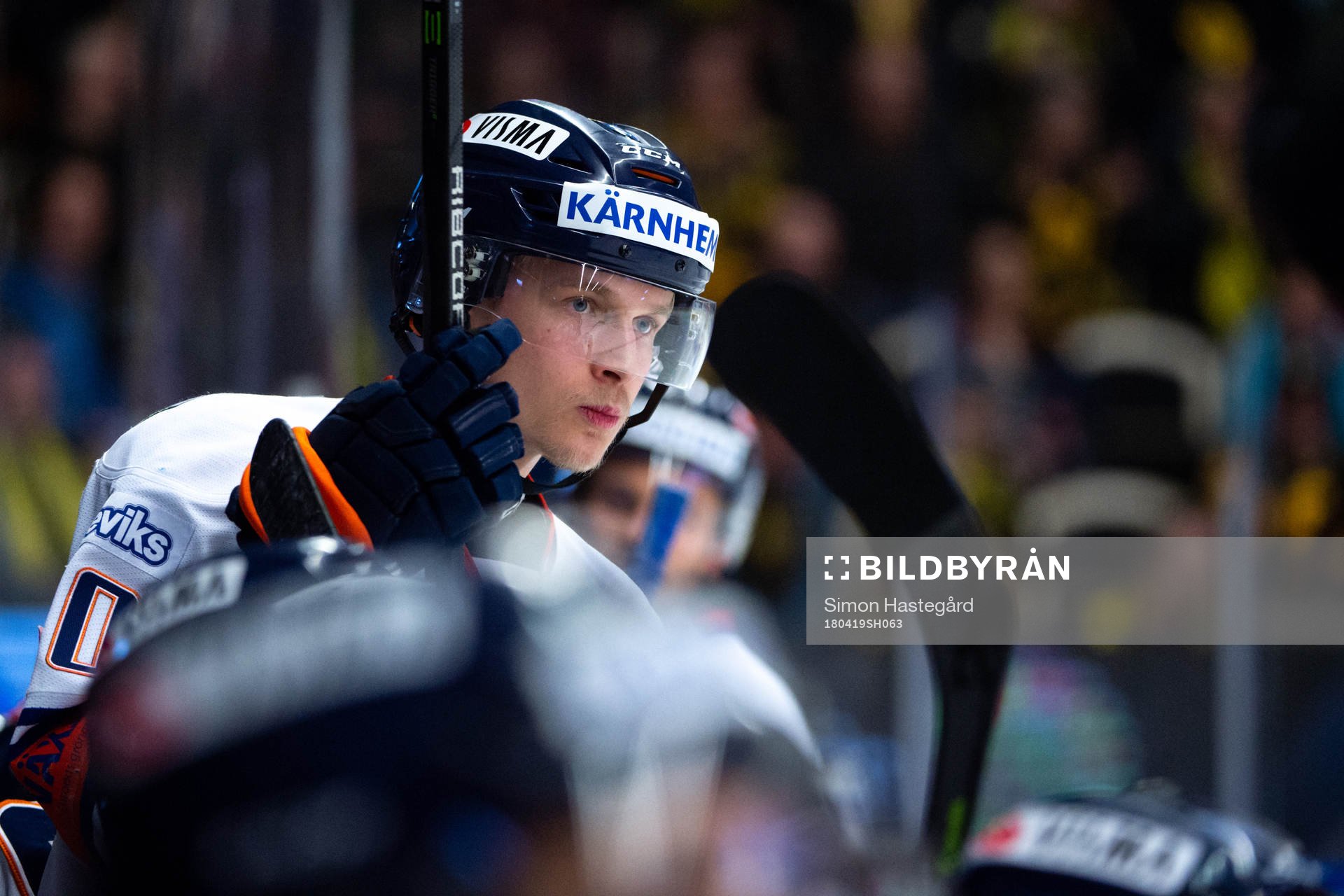 Växjös Elias Pettersson