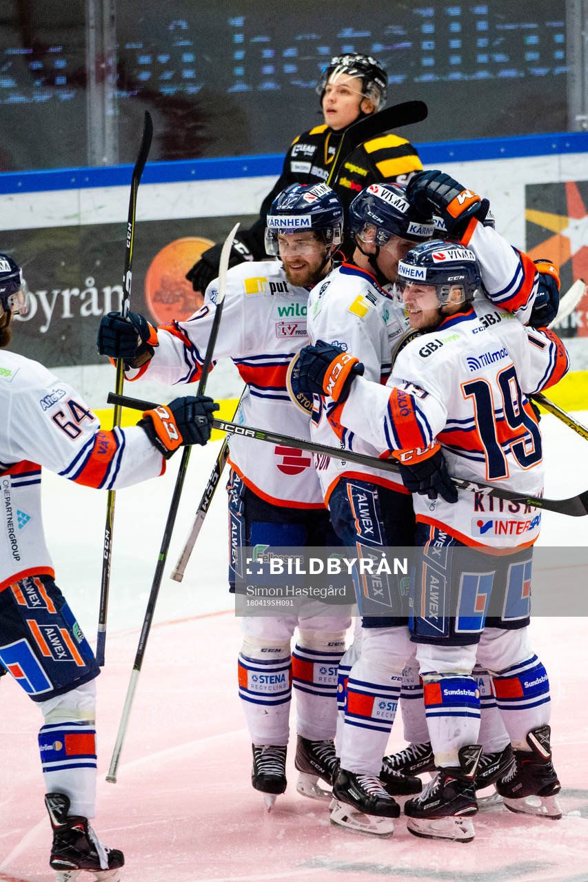 Växjös spelare jublar
