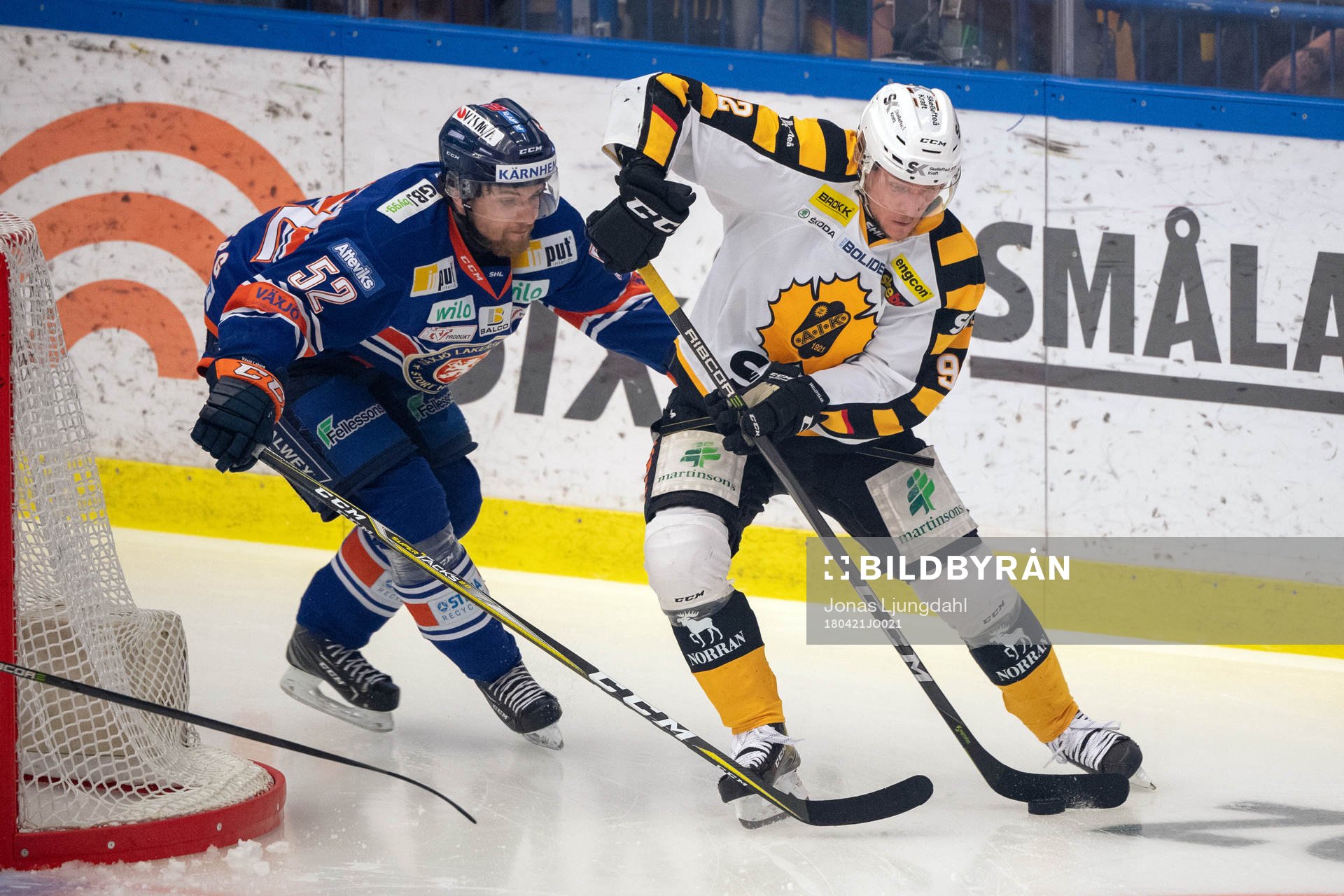 Växjös Arvid Lundberg och Skellefteås Jesper Olofsson