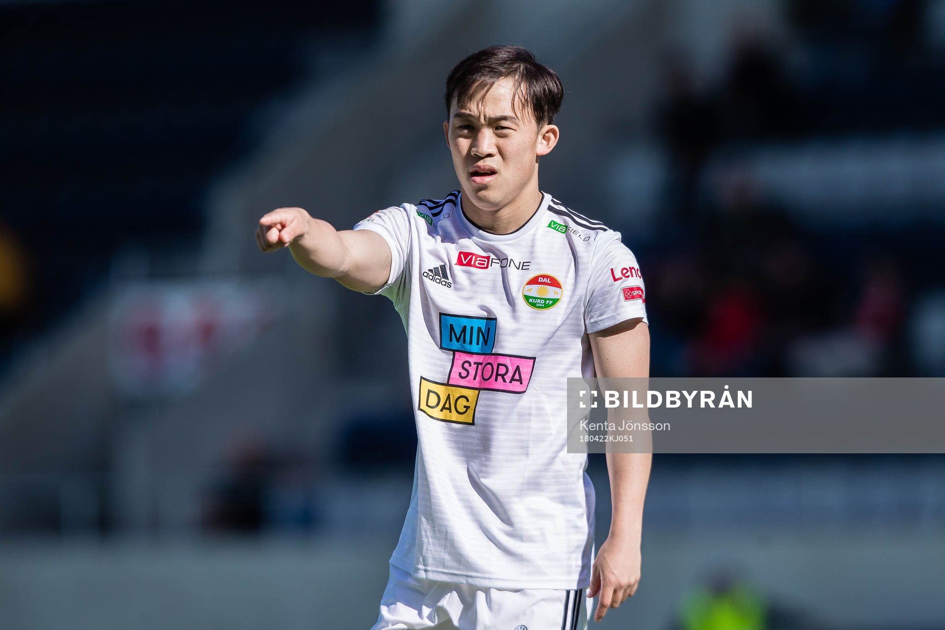 Dalkurds Yukiya Sugita