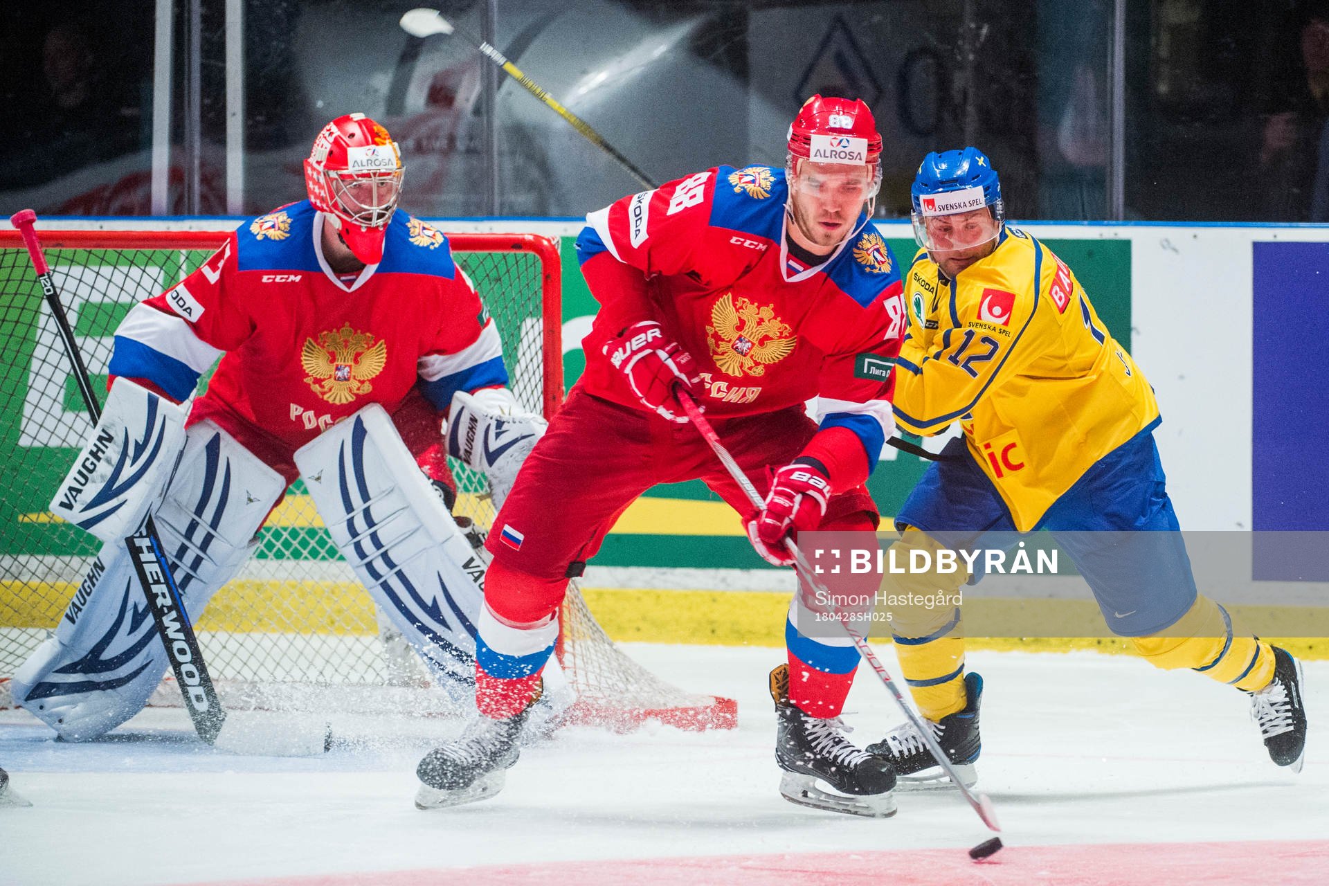 Rysslands målvakt Vasily Koshechkin, Nikita Tryamkin och