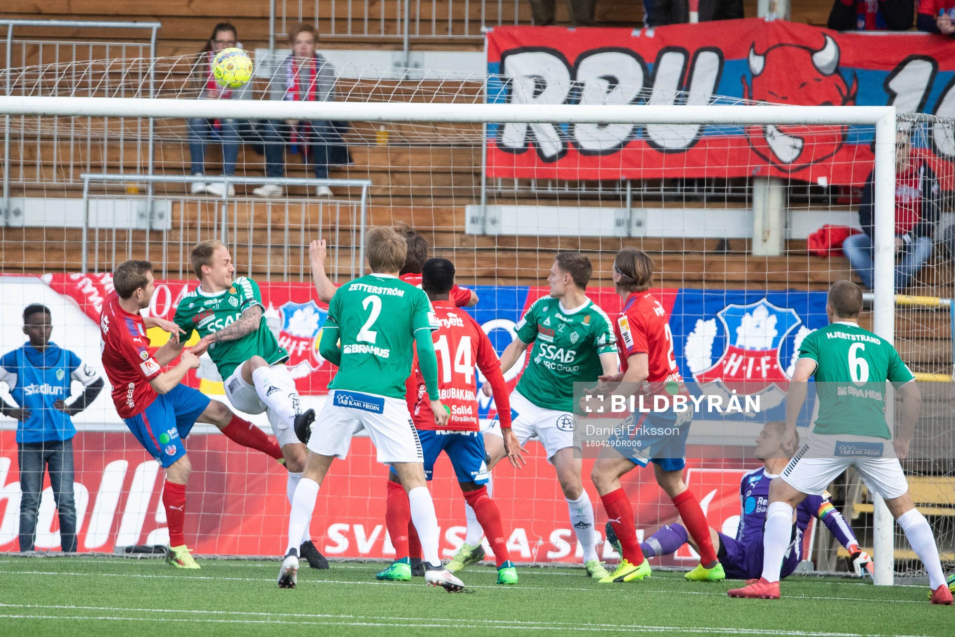 Brages gör 1-0 i fotbollsmatchen i superettan mellan Brage