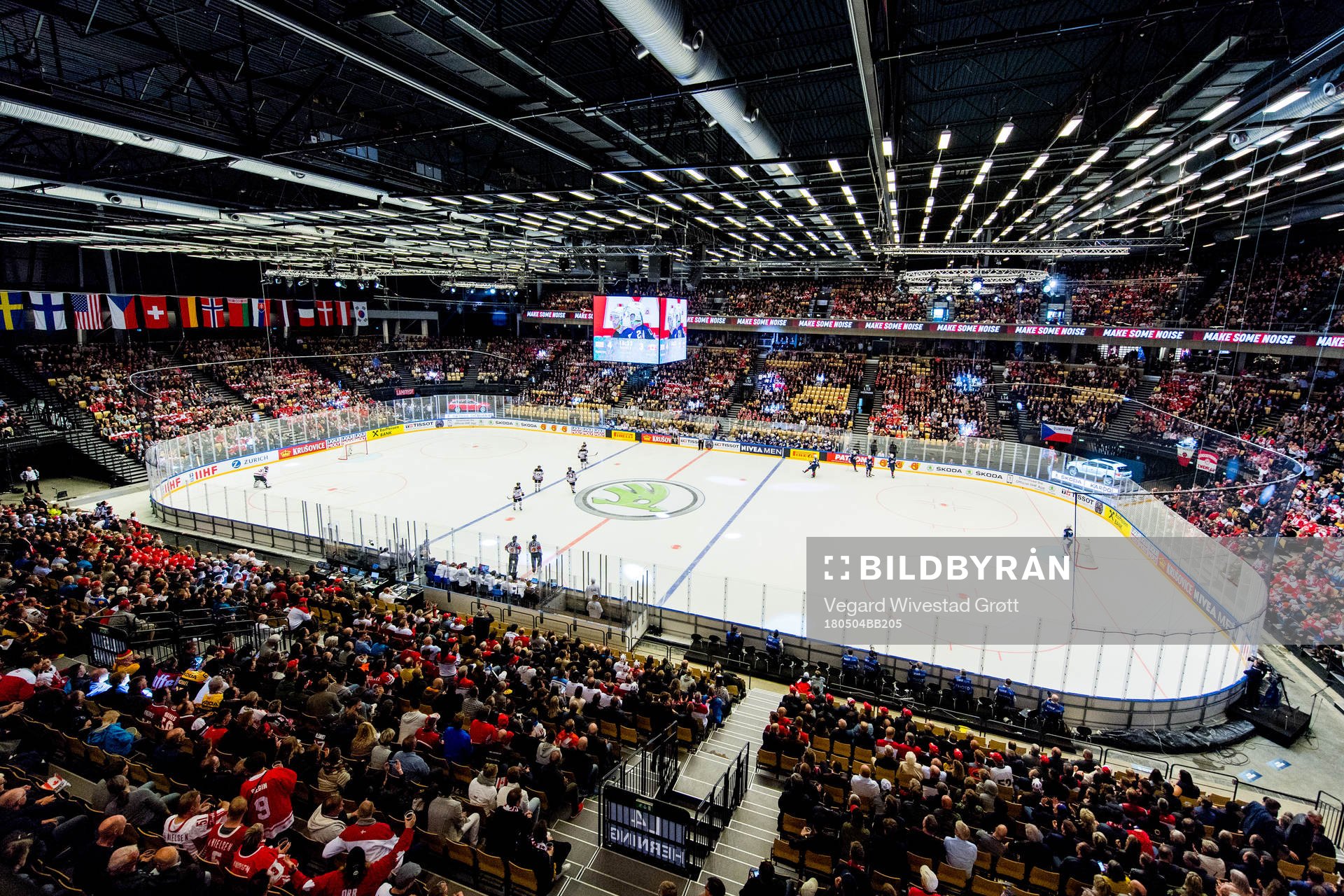 General view of Jyske Bank Boxen