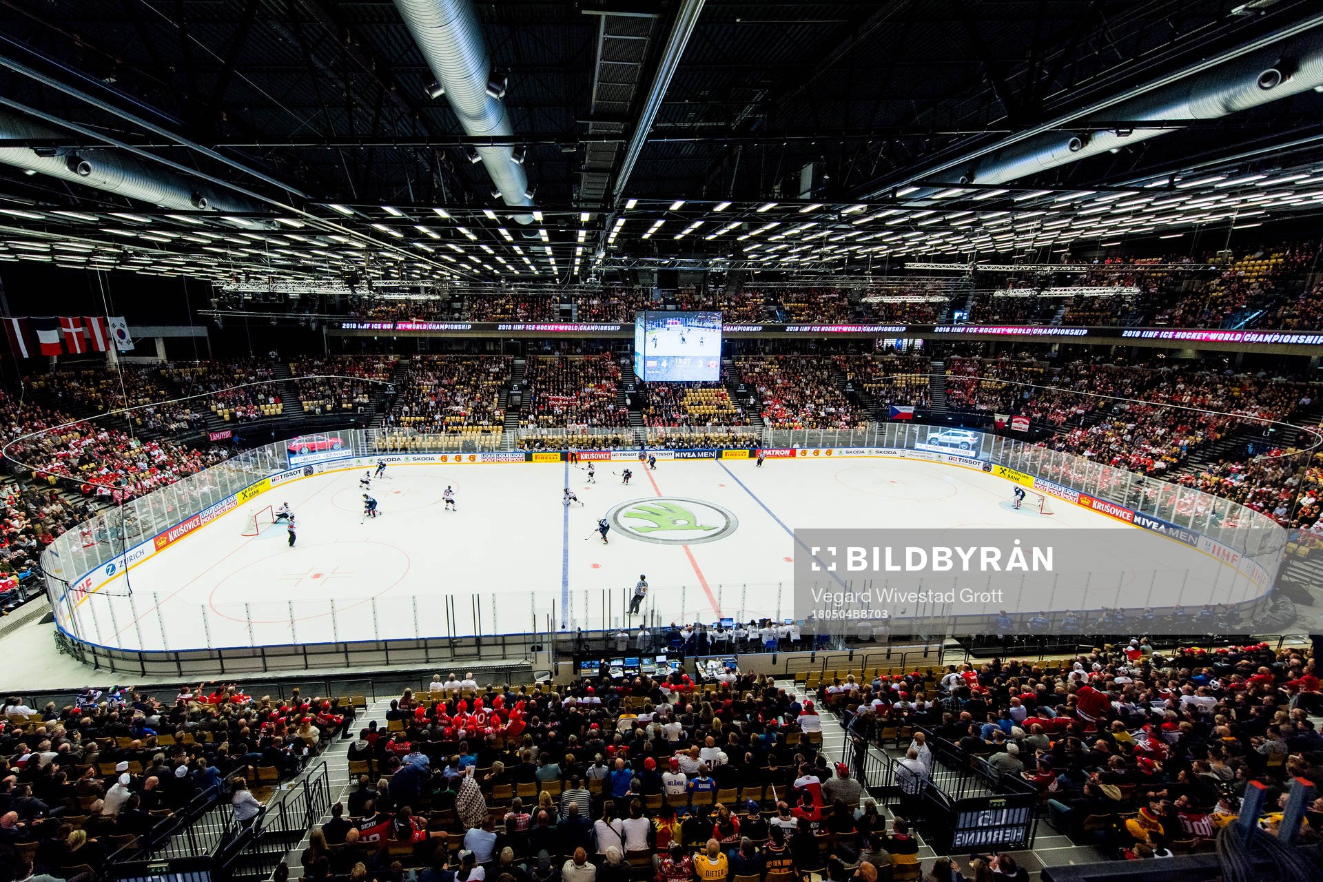 General view of Jyske Bank Boxen