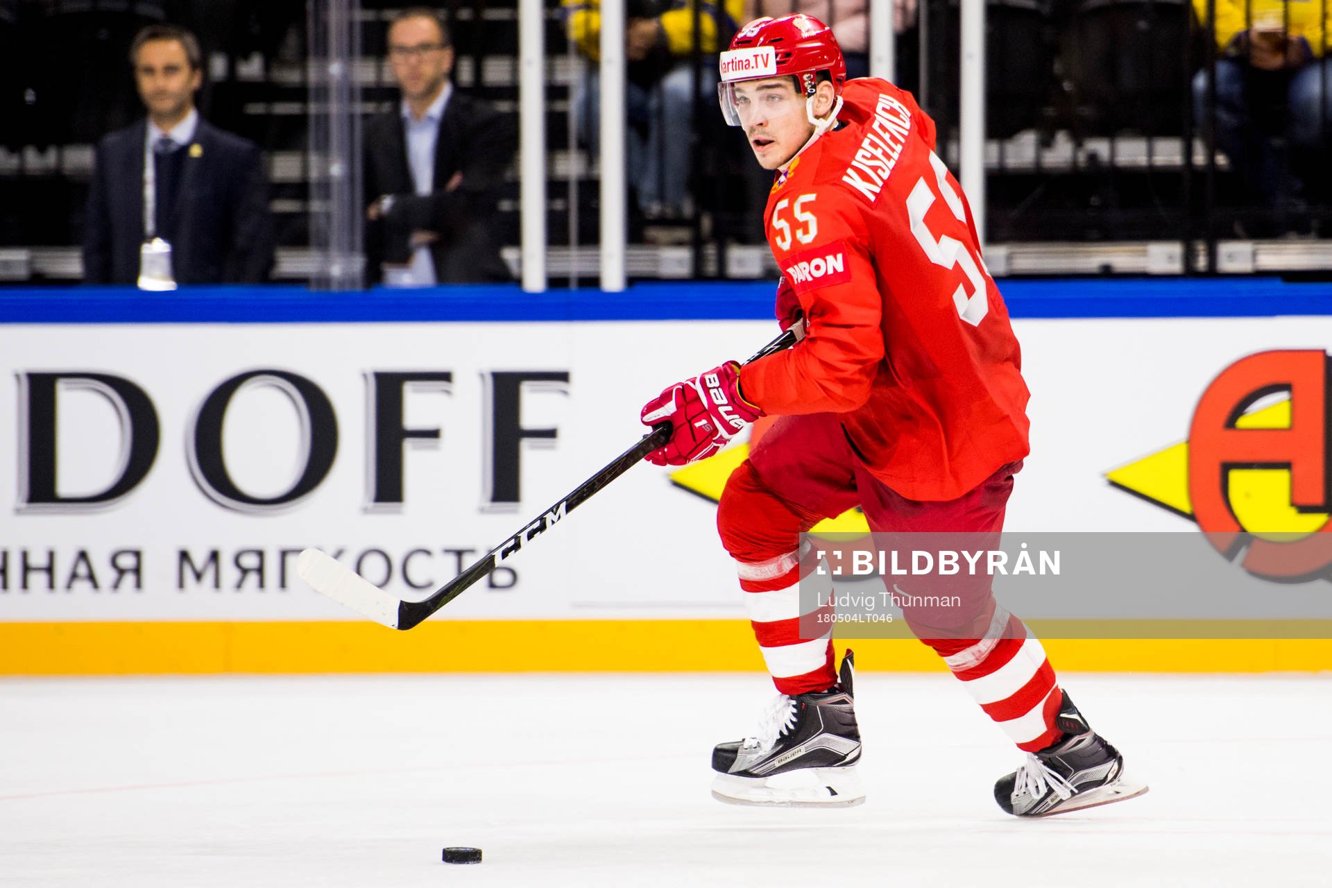 Rysslands Bogdan Kiselevich