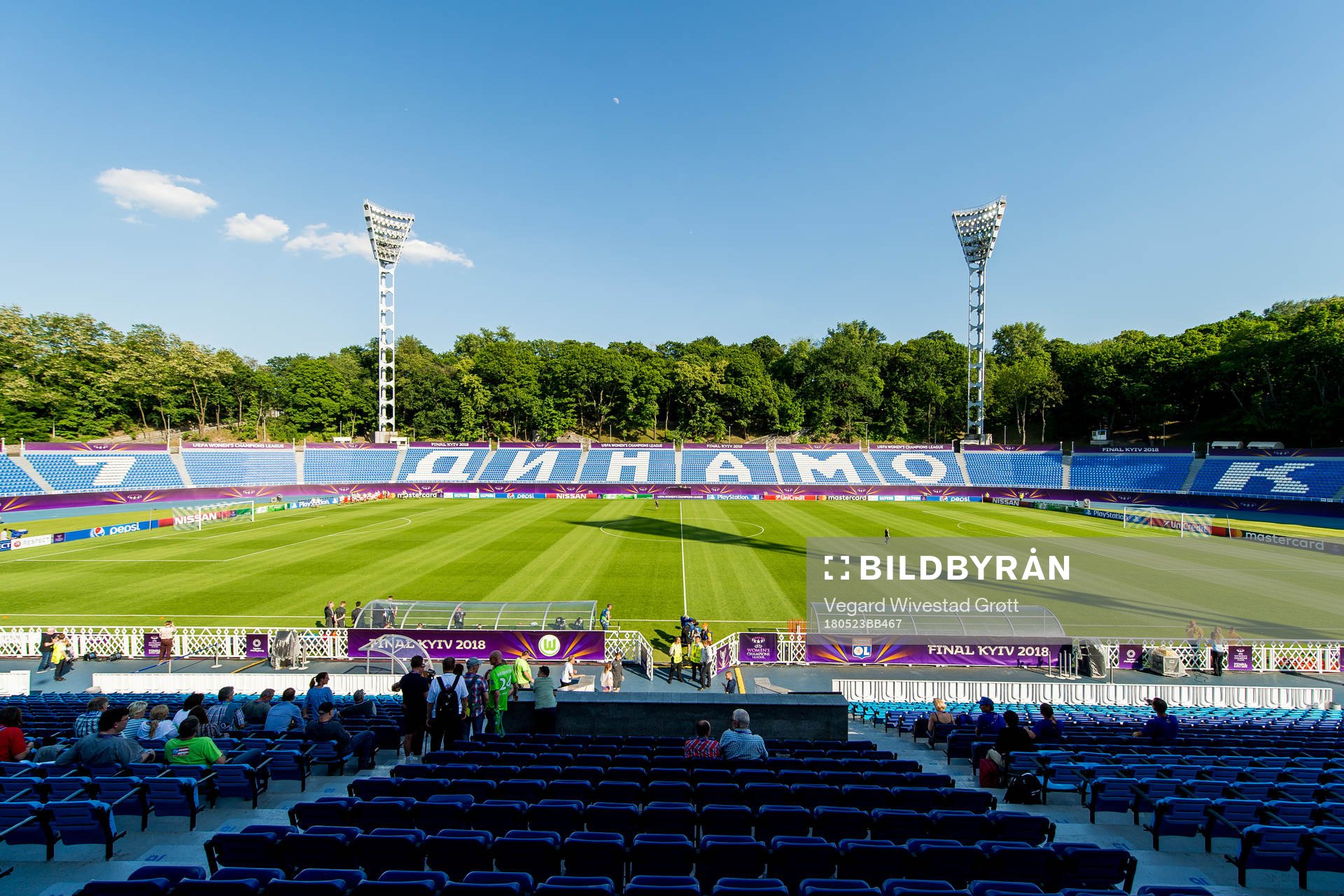 General view of Valeriy Lobanovskiy Dynamo stadium